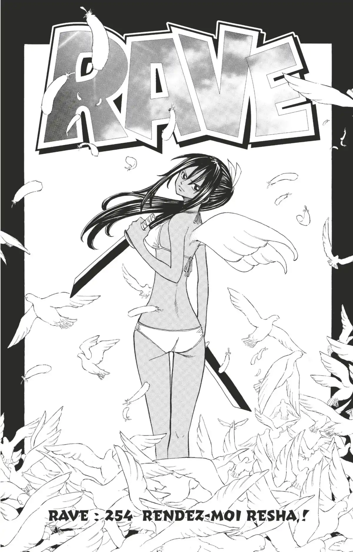 Rave Volume 31 page 4