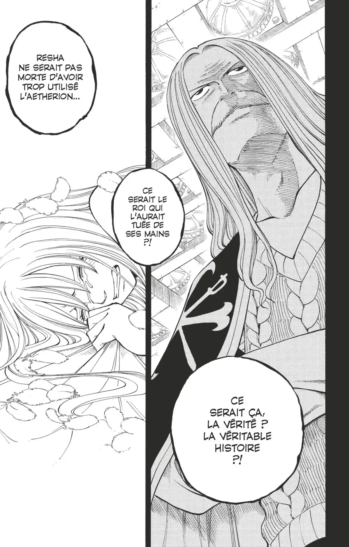 Rave Volume 31 page 63