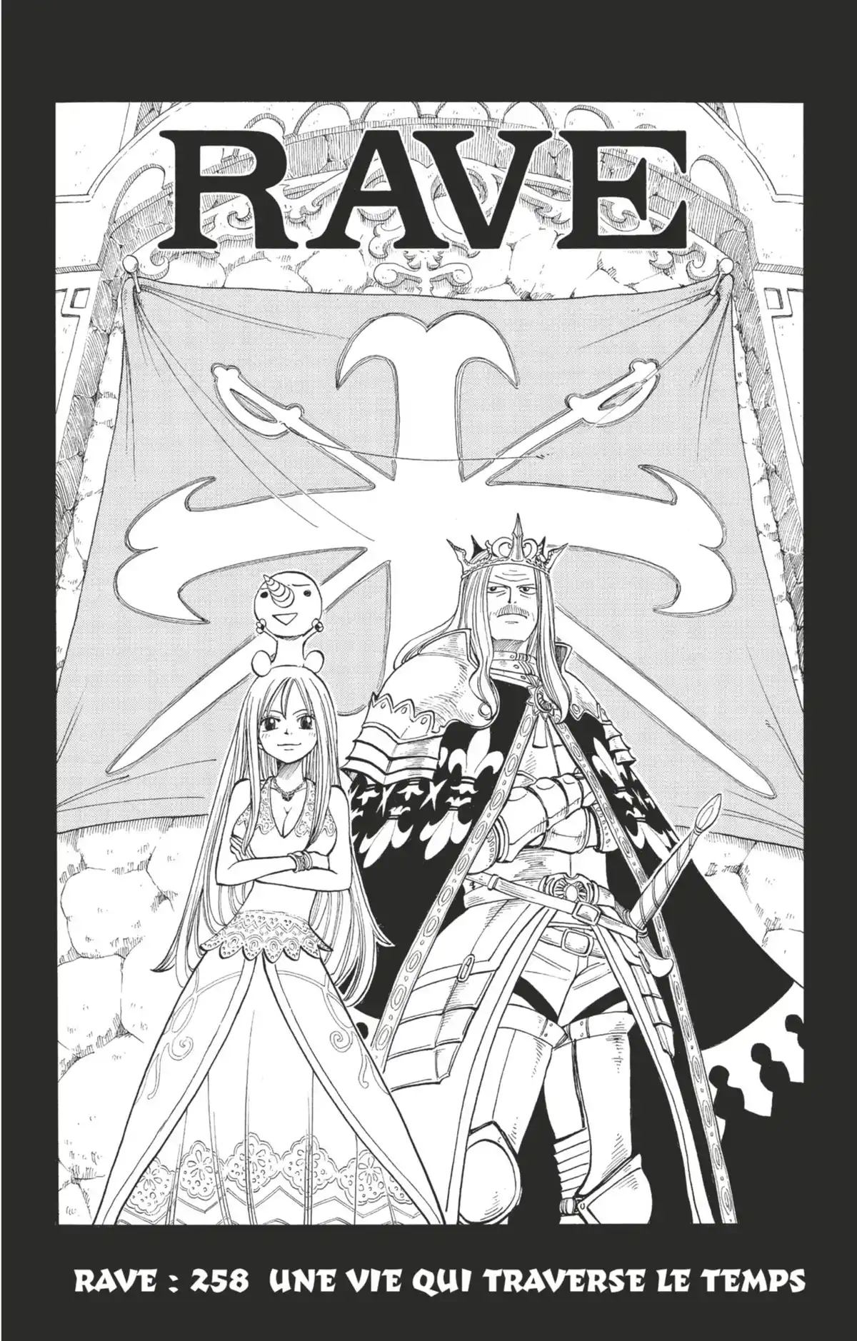 Rave Volume 31 page 84