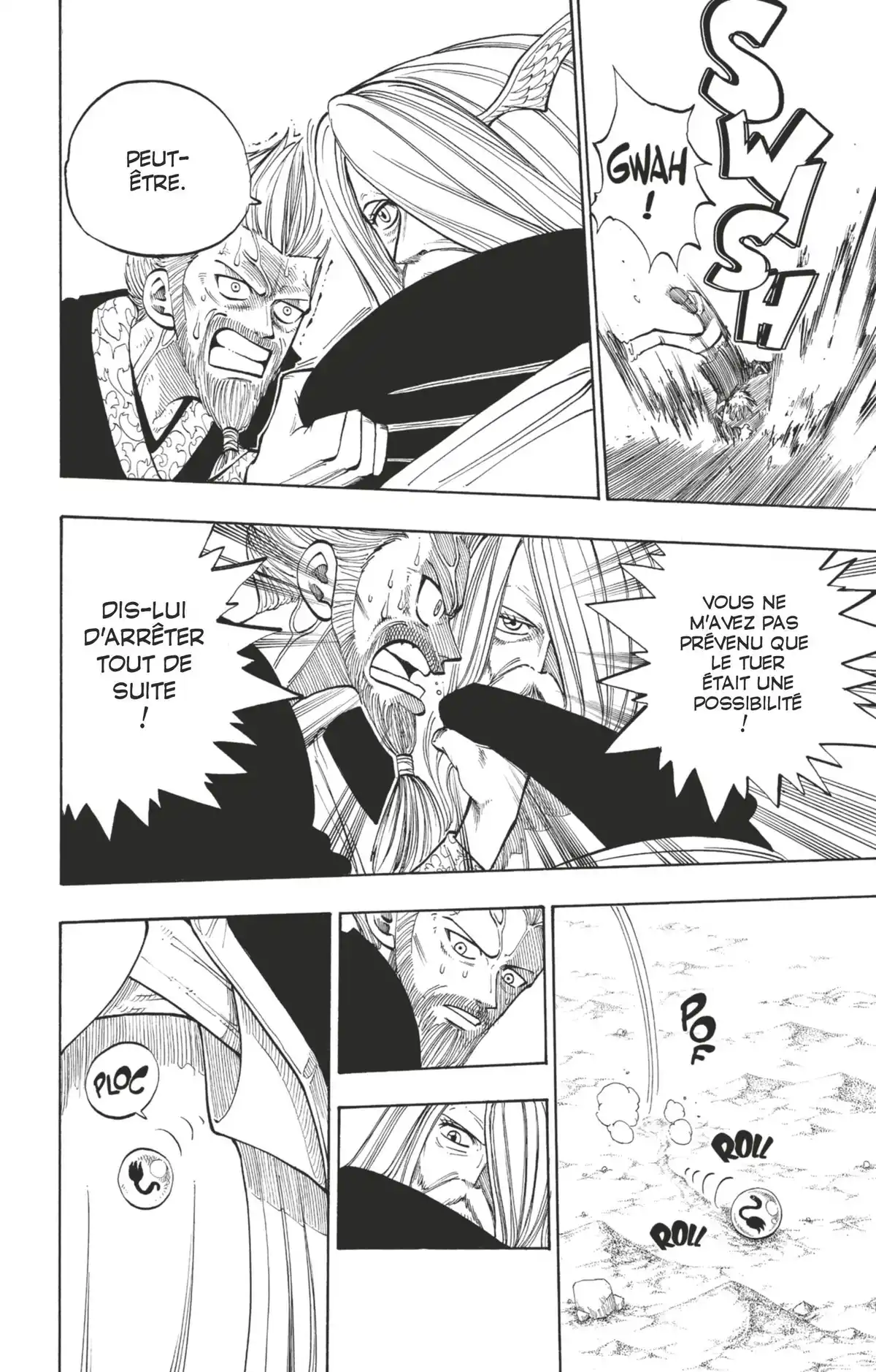 Rave Volume 29 page 106