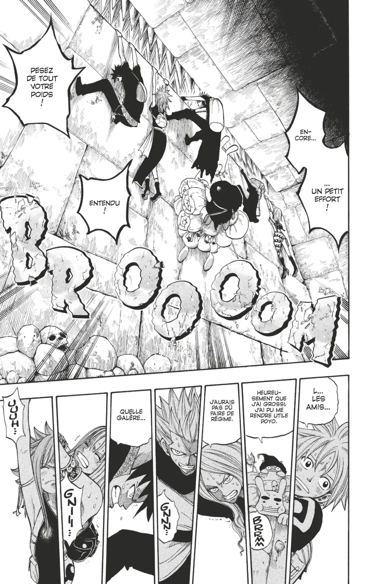 Rave Volume 29 page 17