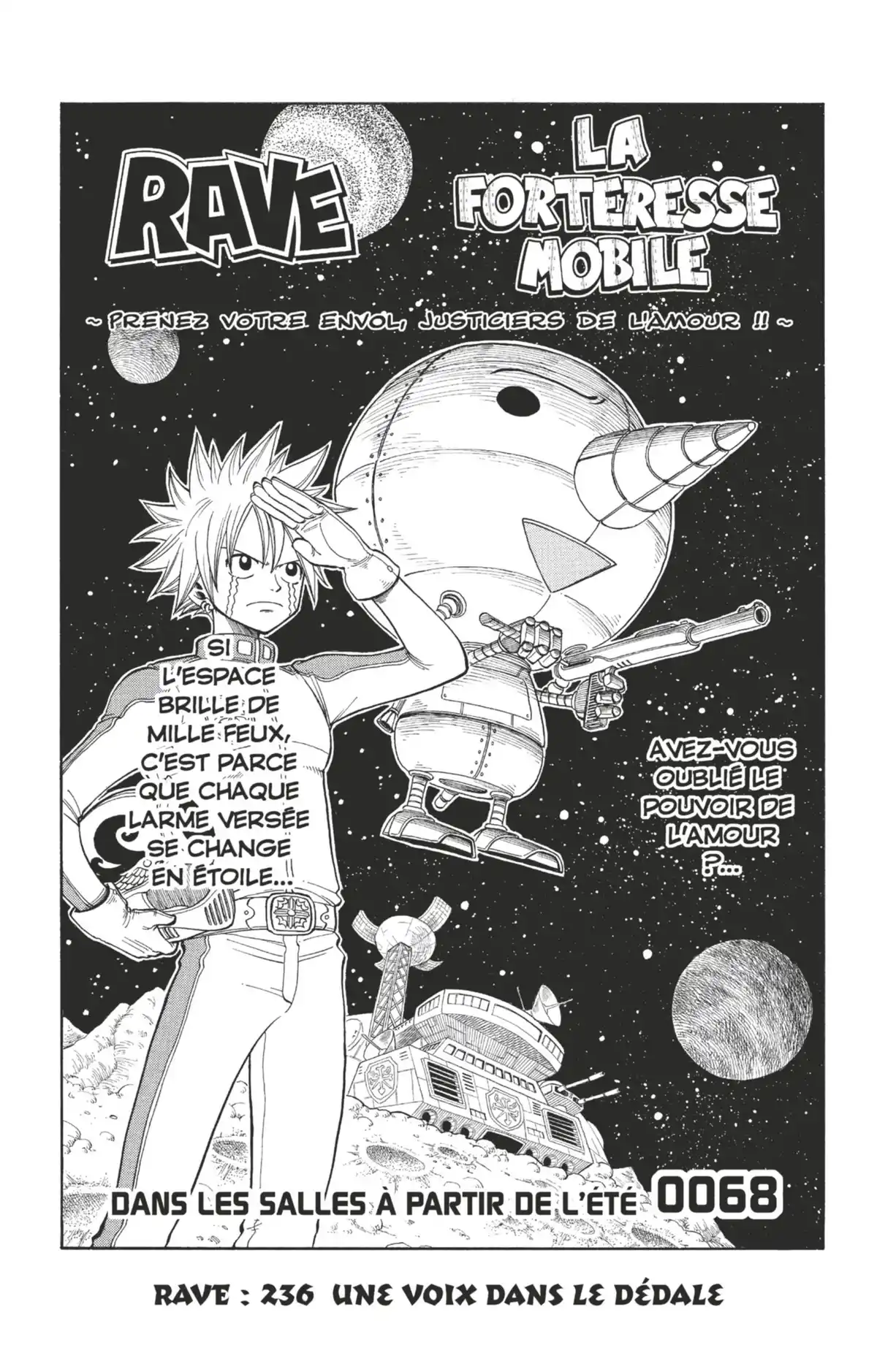 Rave Volume 29 page 4
