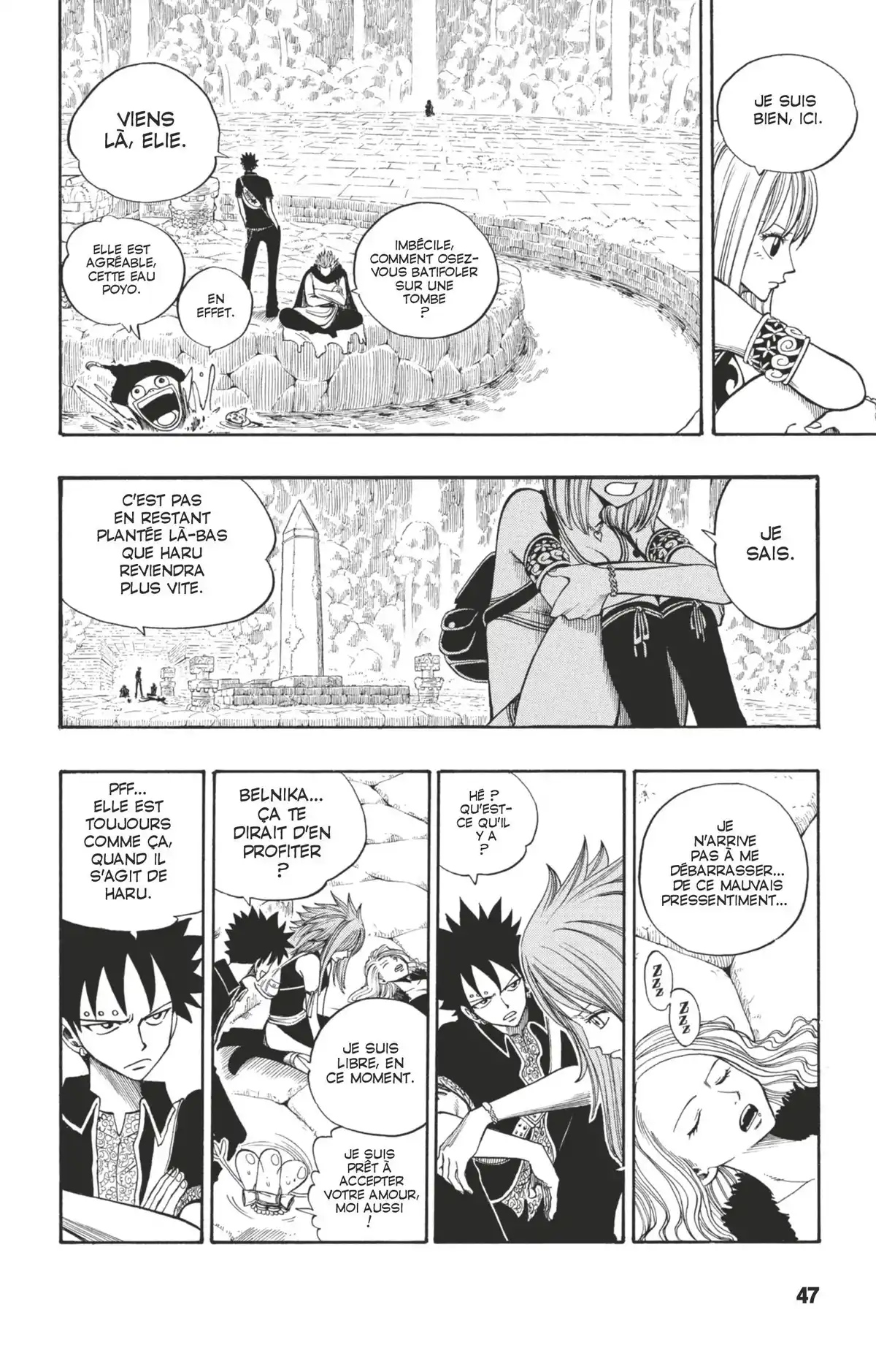 Rave Volume 29 page 48