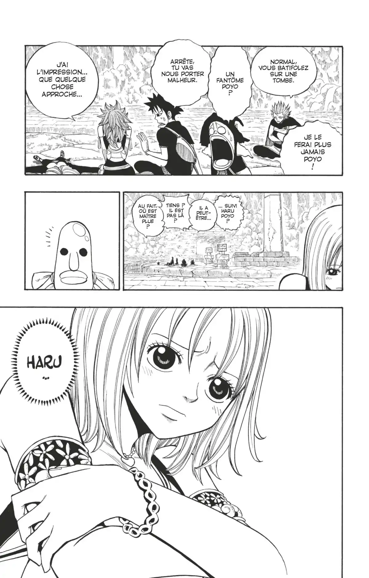 Rave Volume 29 page 49