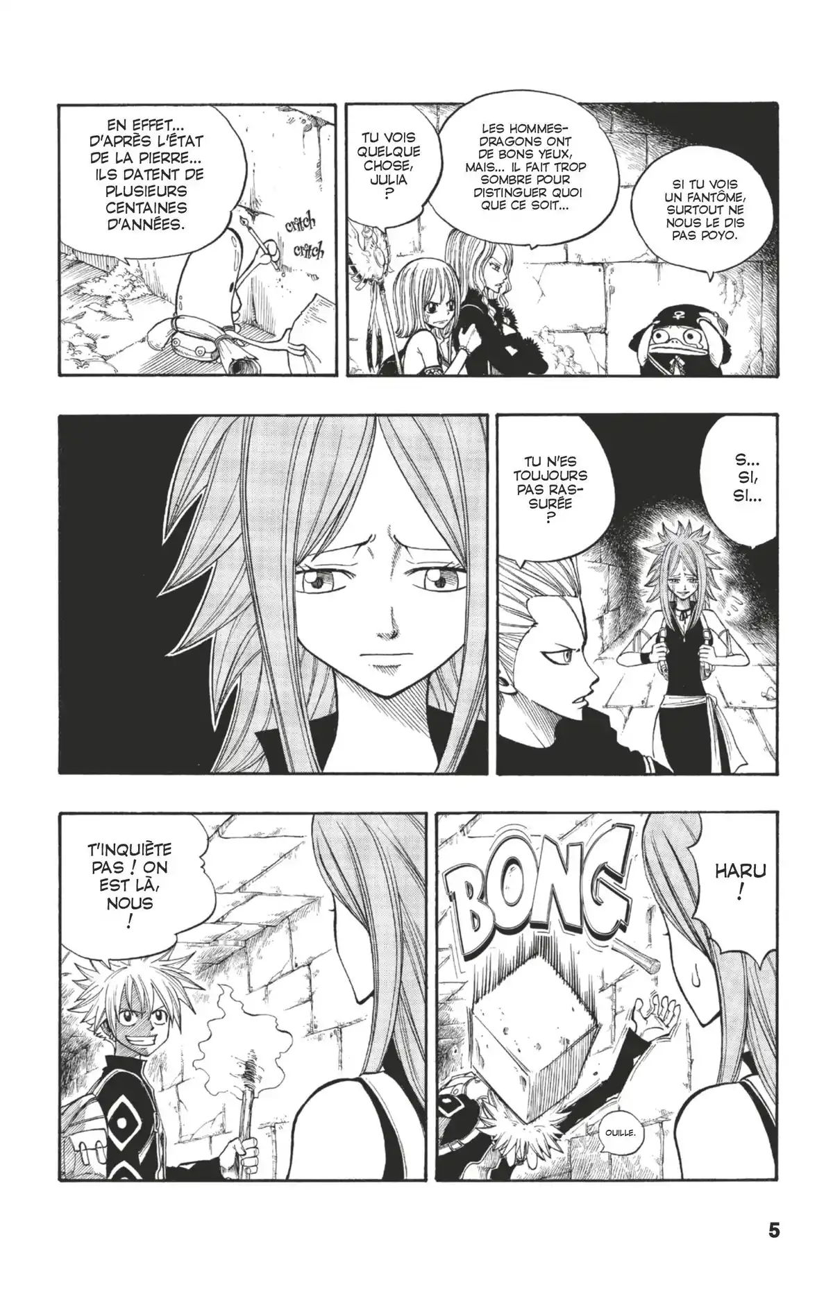 Rave Volume 29 page 6
