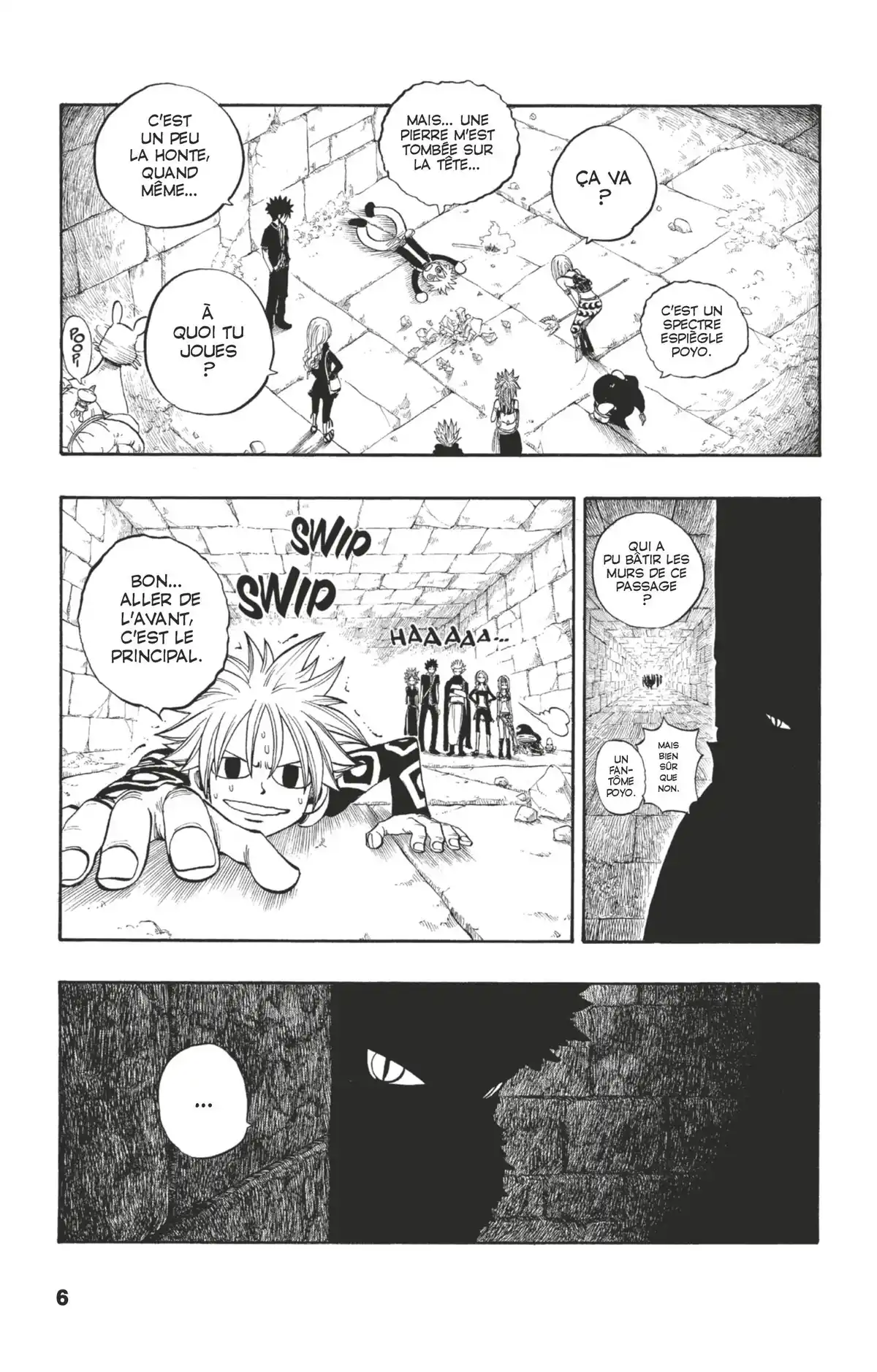 Rave Volume 29 page 7