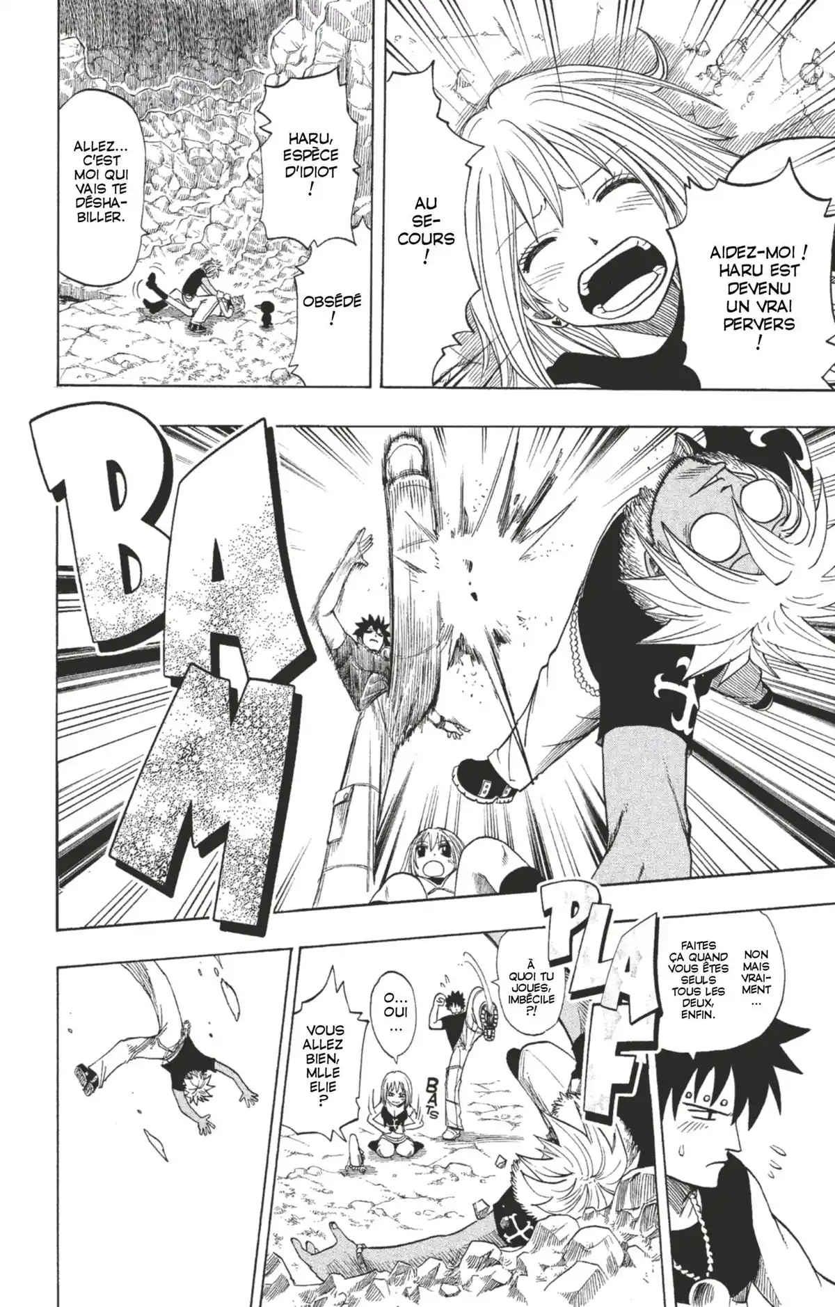 Rave Volume 13 page 50