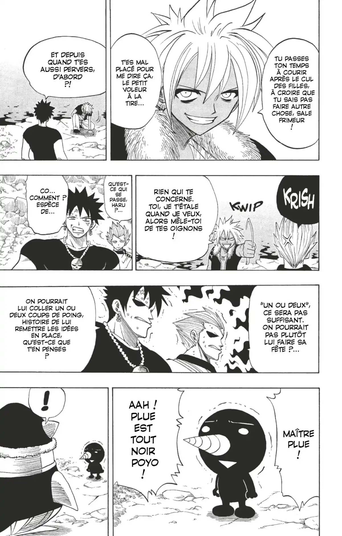 Rave Volume 13 page 51