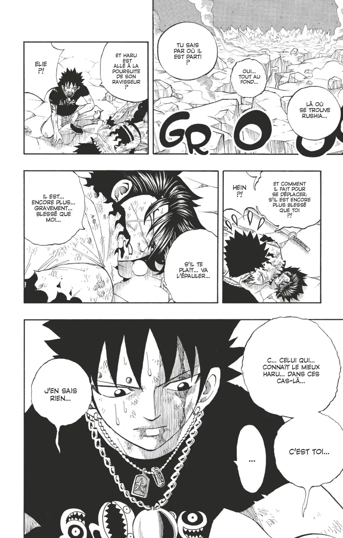 Rave Volume 34 page 124