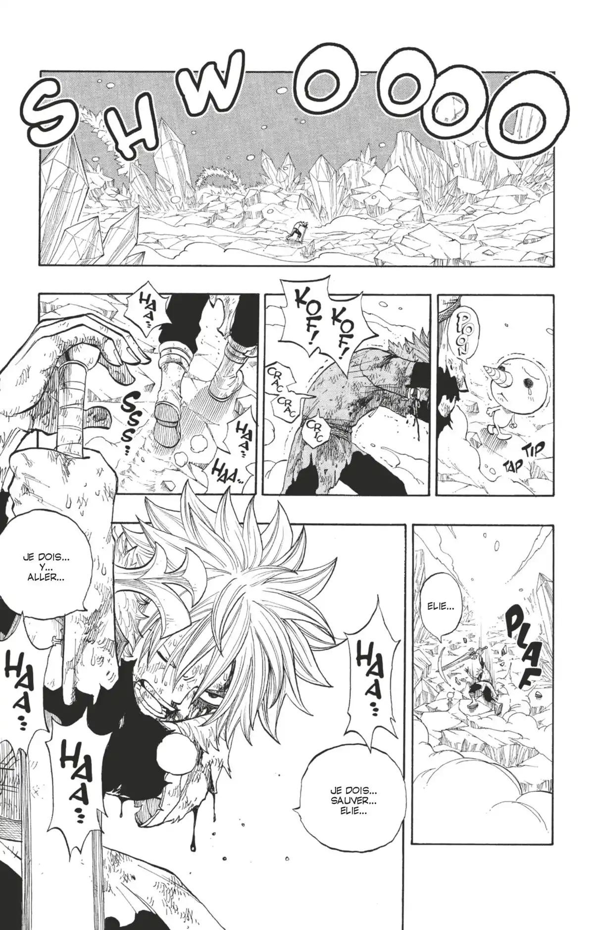 Rave Volume 34 page 125