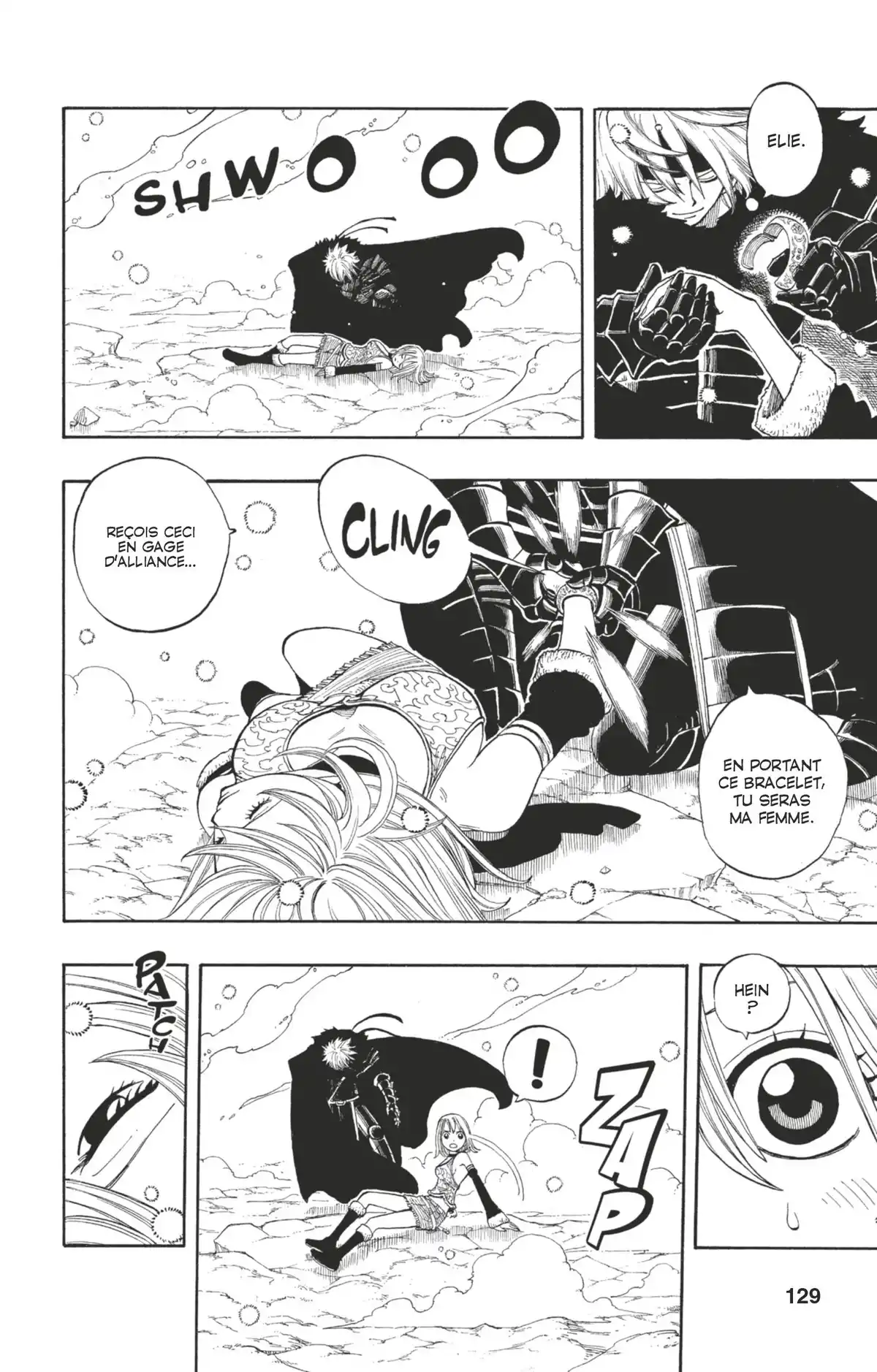 Rave Volume 34 page 126