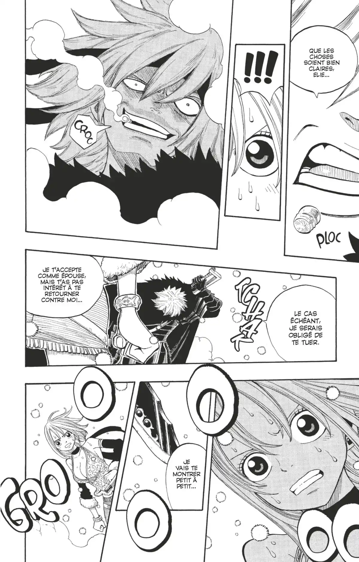 Rave Volume 34 page 135