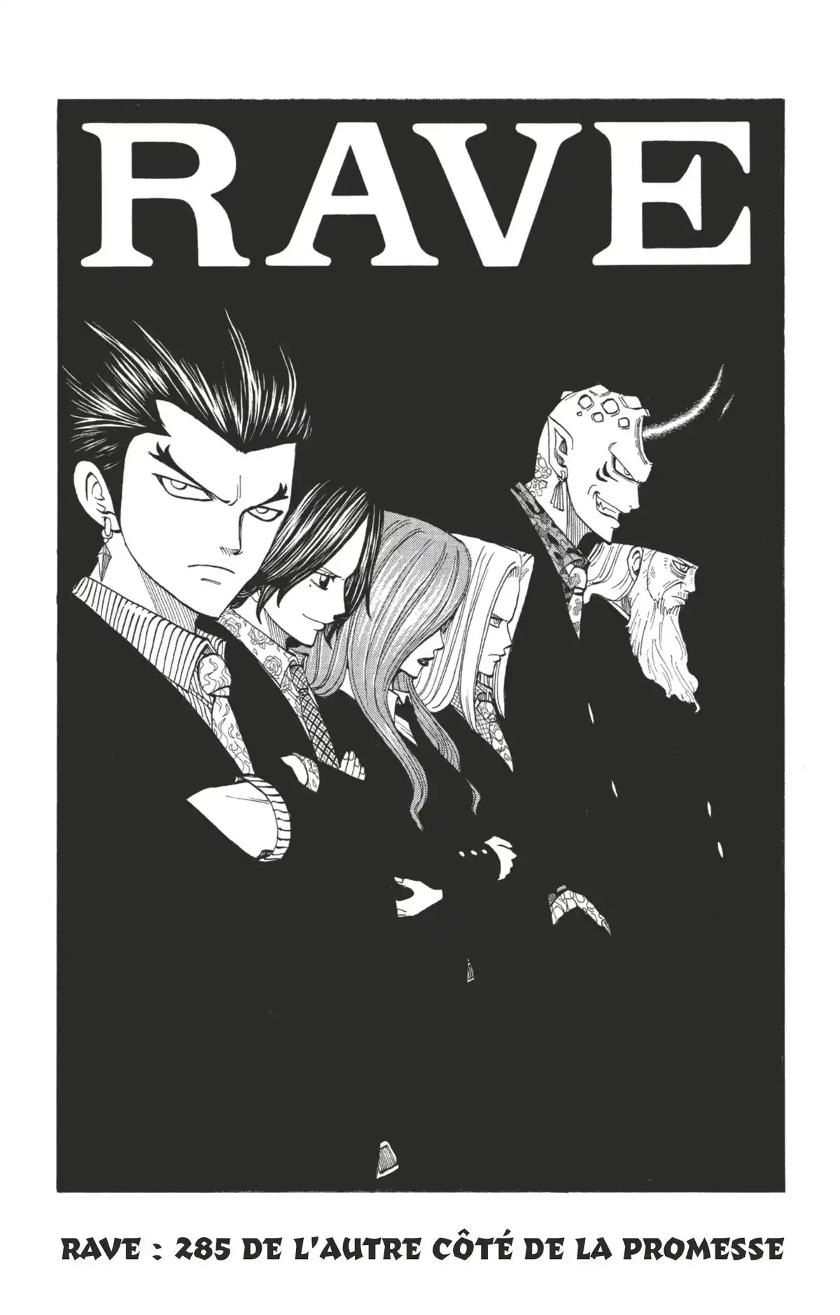 Rave Volume 34 page 81
