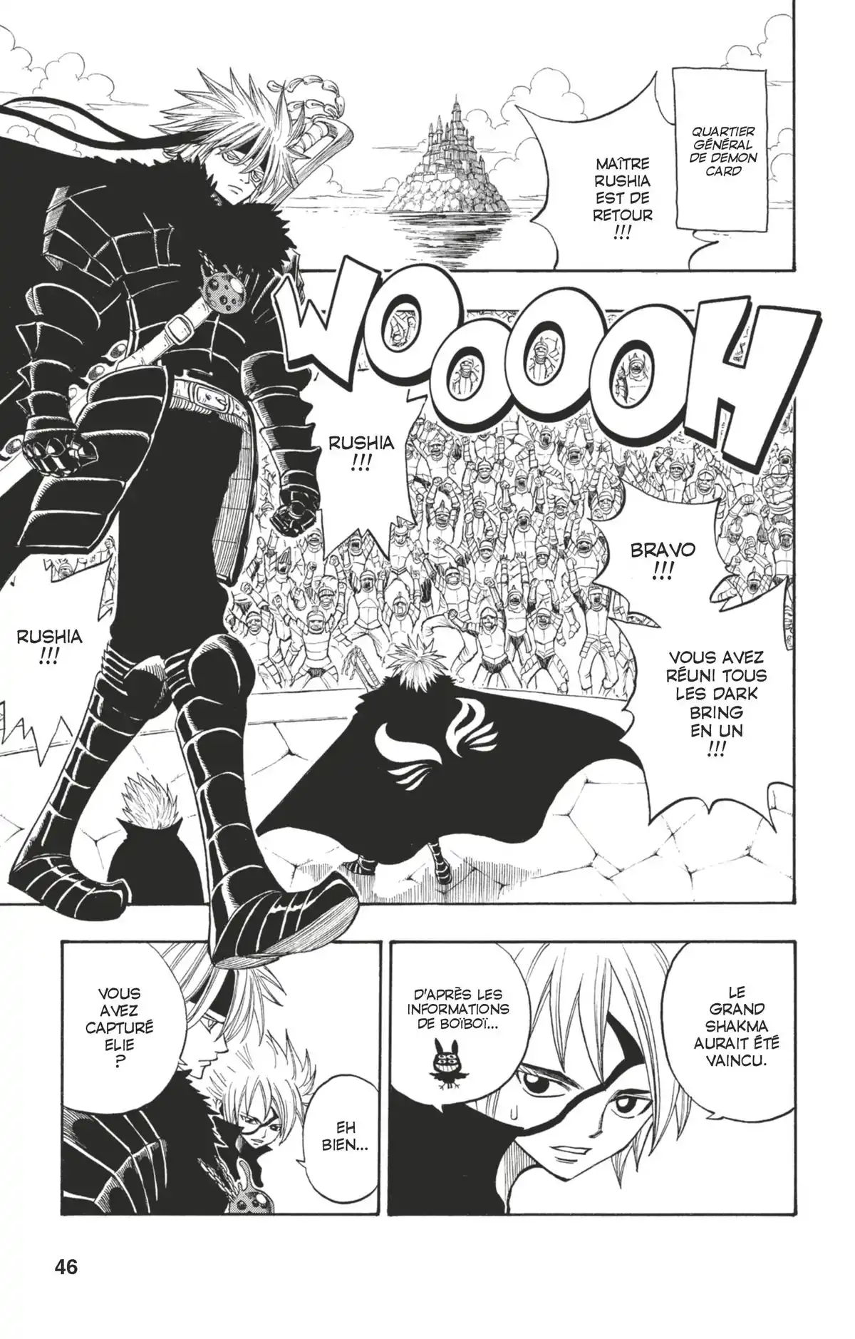 Rave Volume 32 page 45