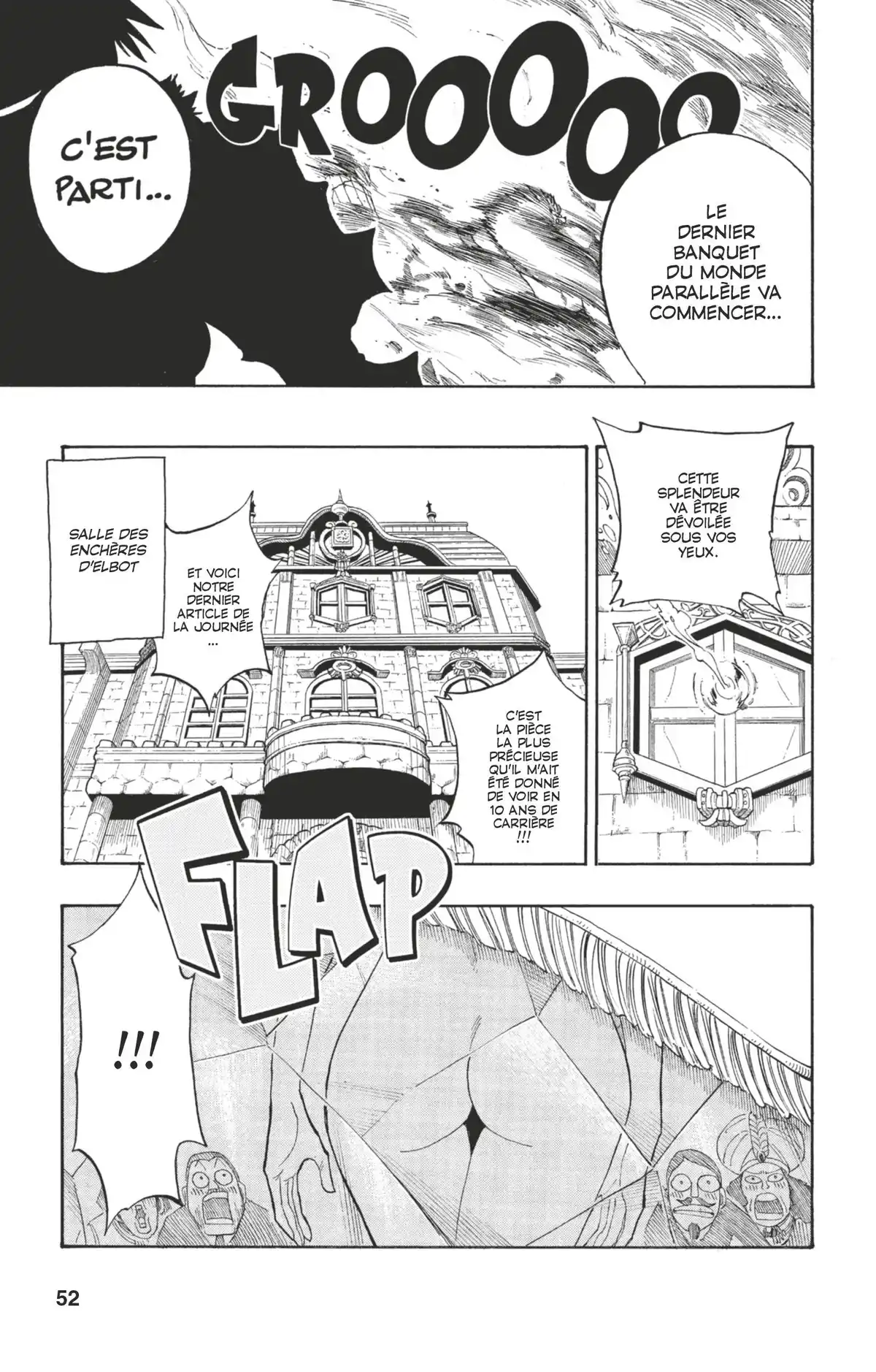 Rave Volume 32 page 51