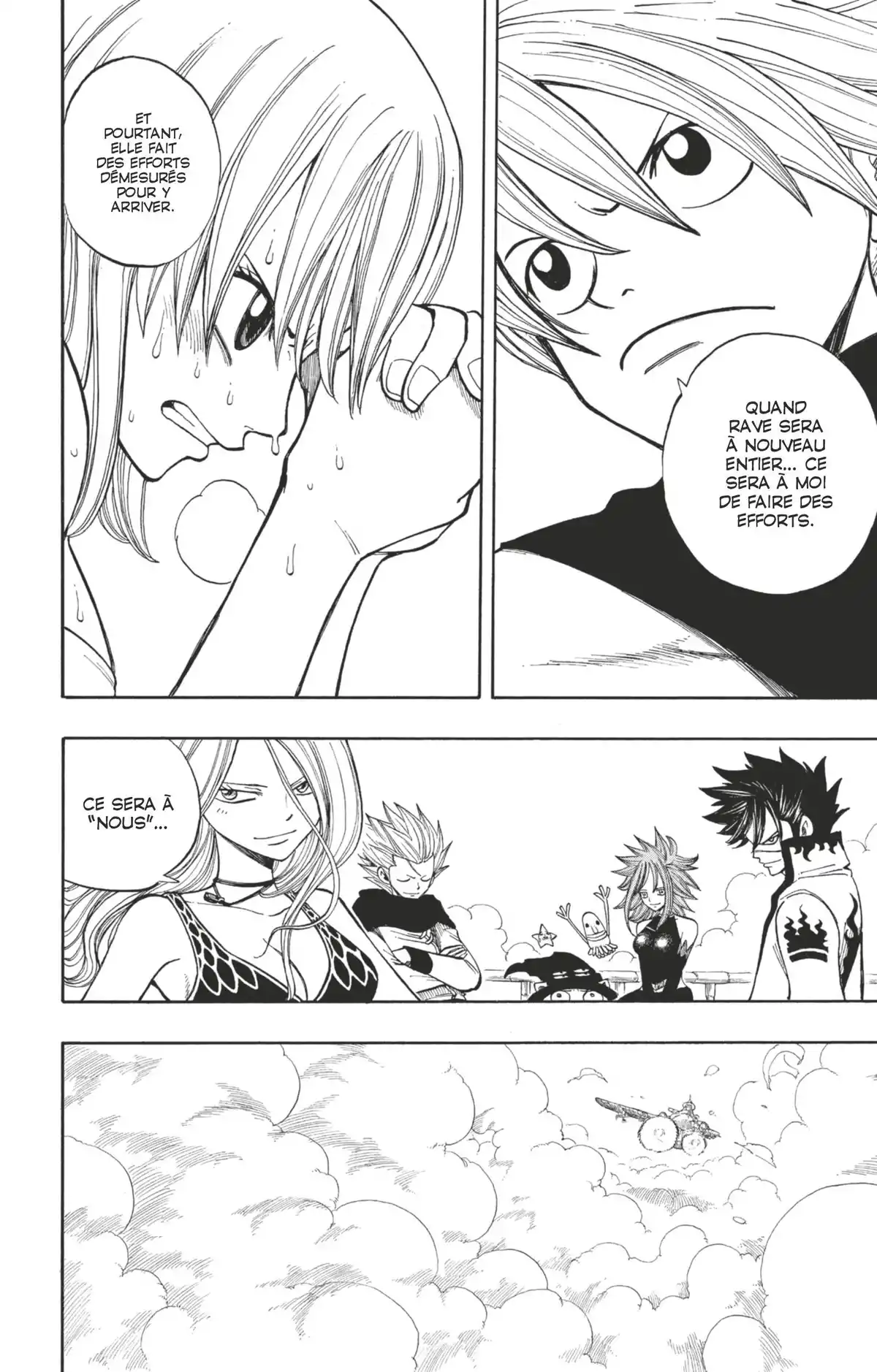 Rave Volume 32 page 67