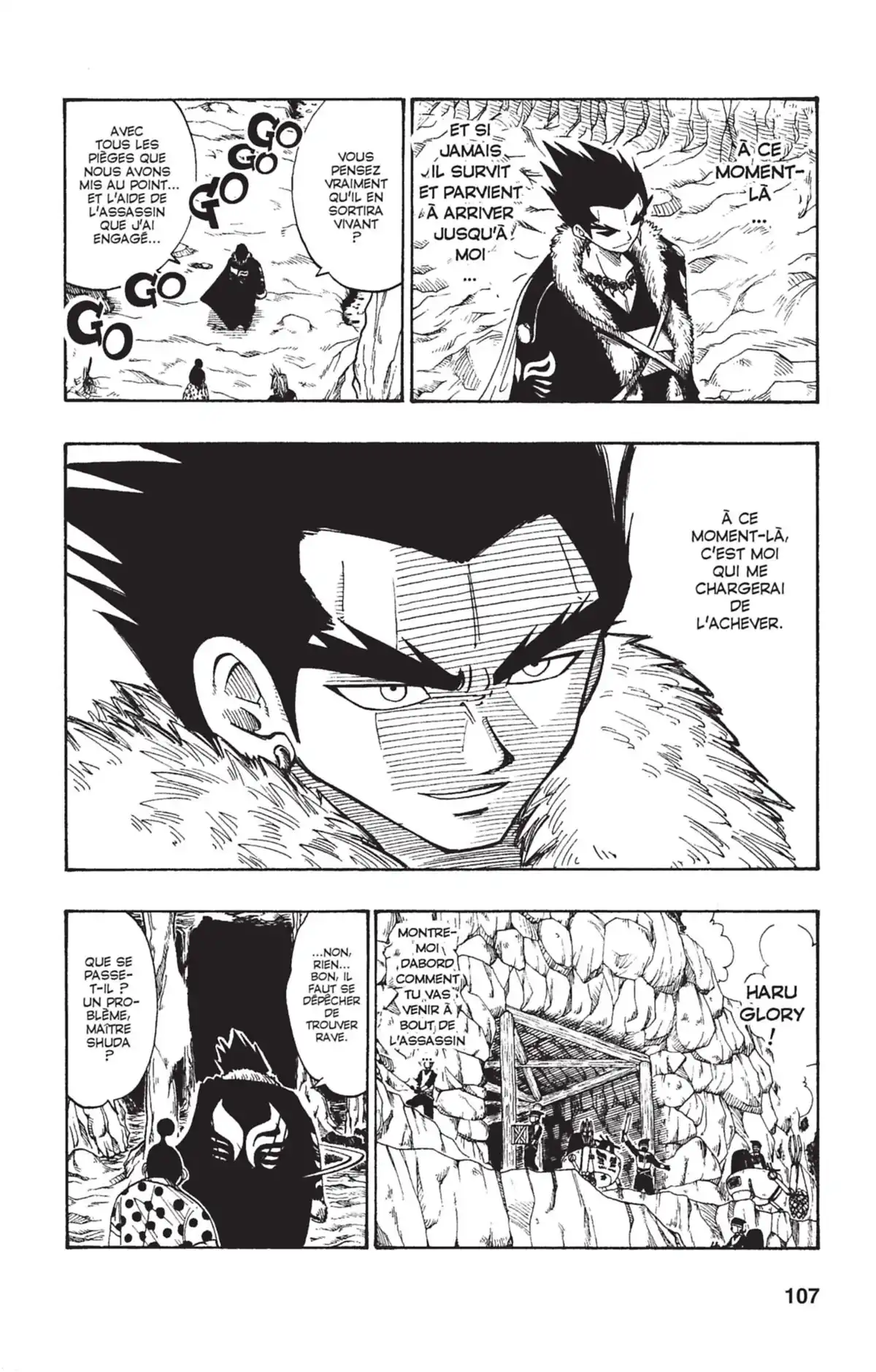 Rave Volume 4 page 104