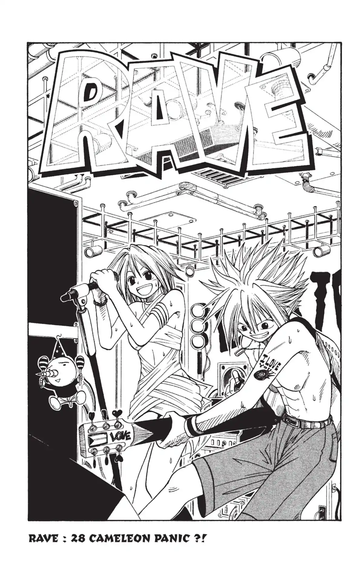 Rave Volume 4 page 120