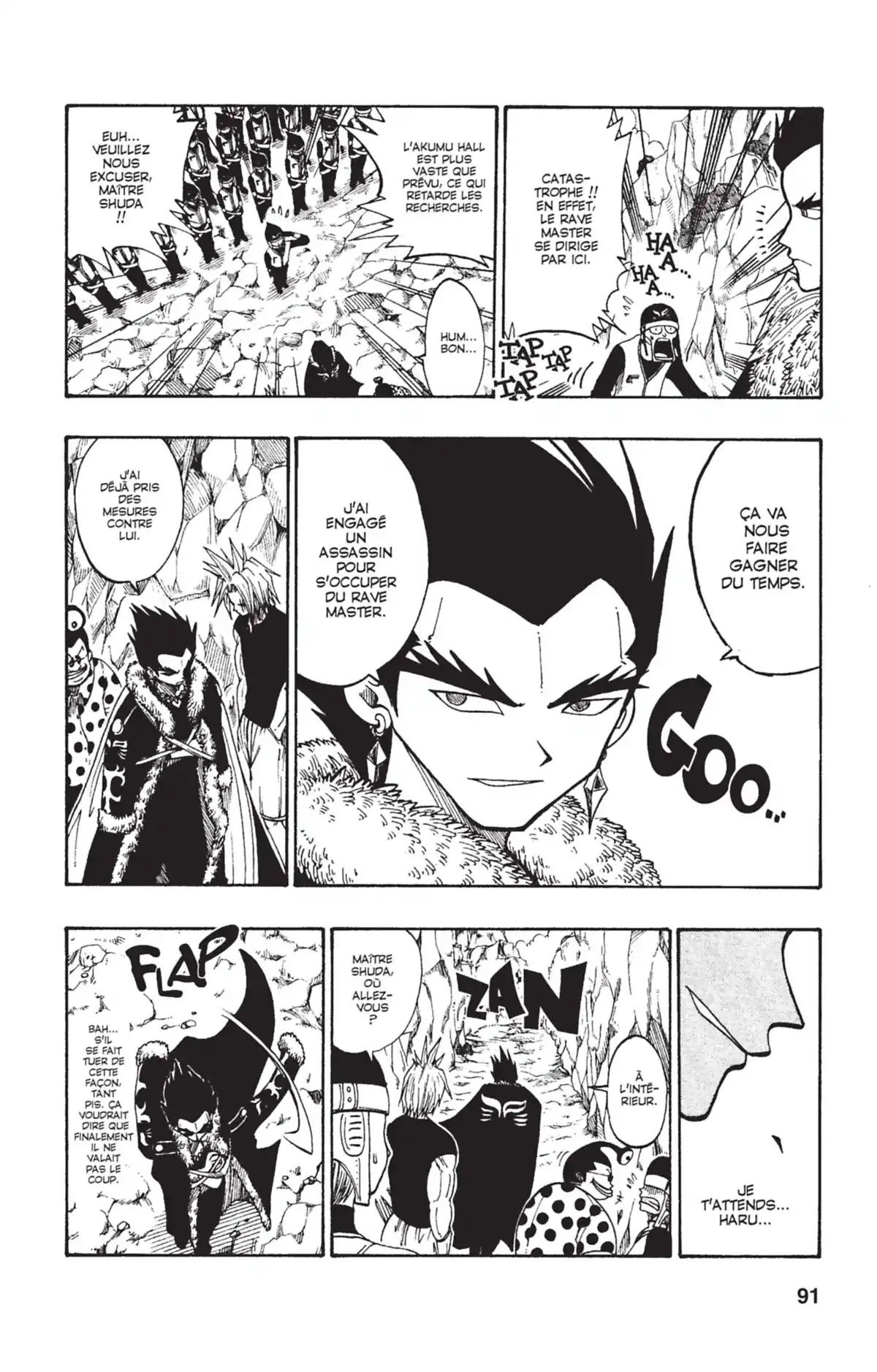 Rave Volume 4 page 88
