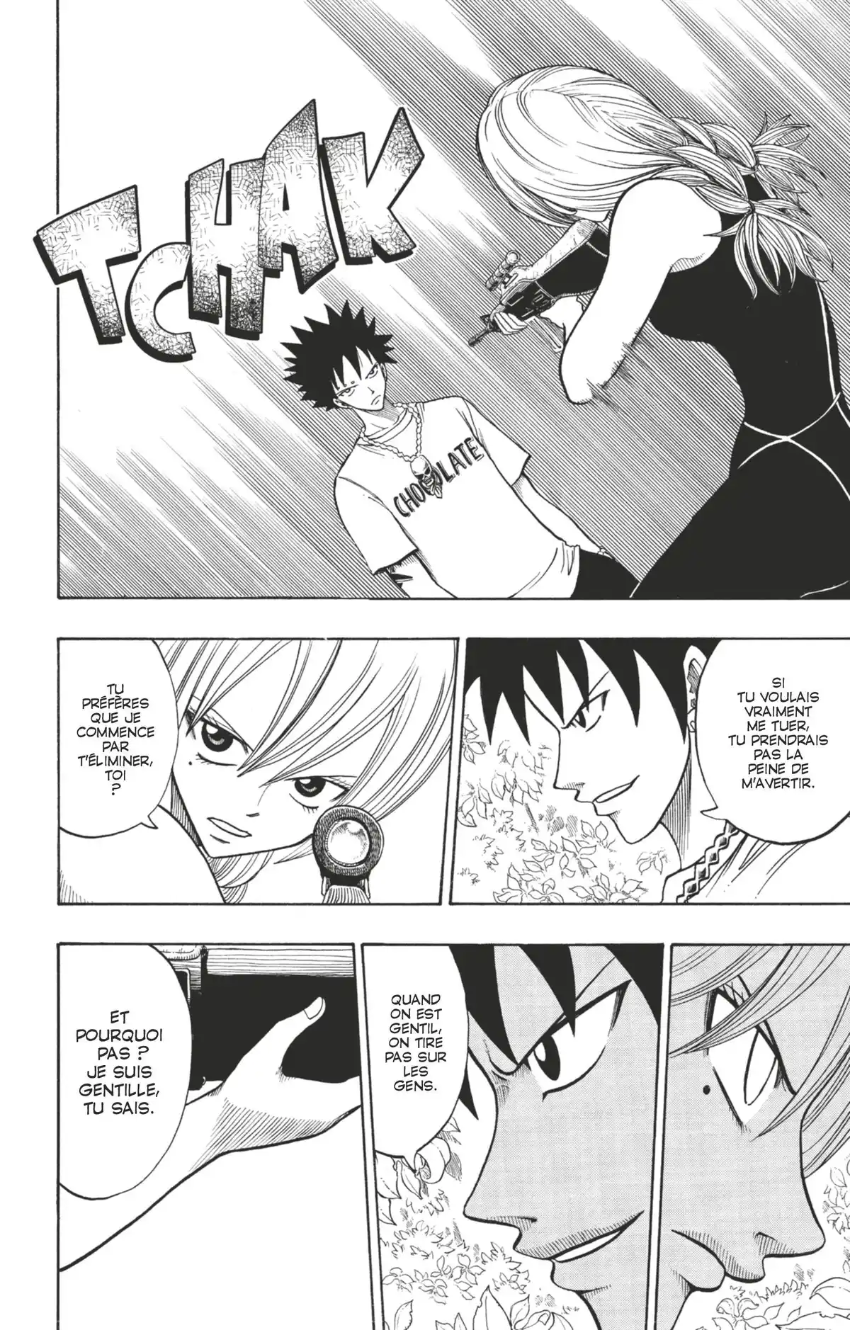 Rave Volume 23 page 51