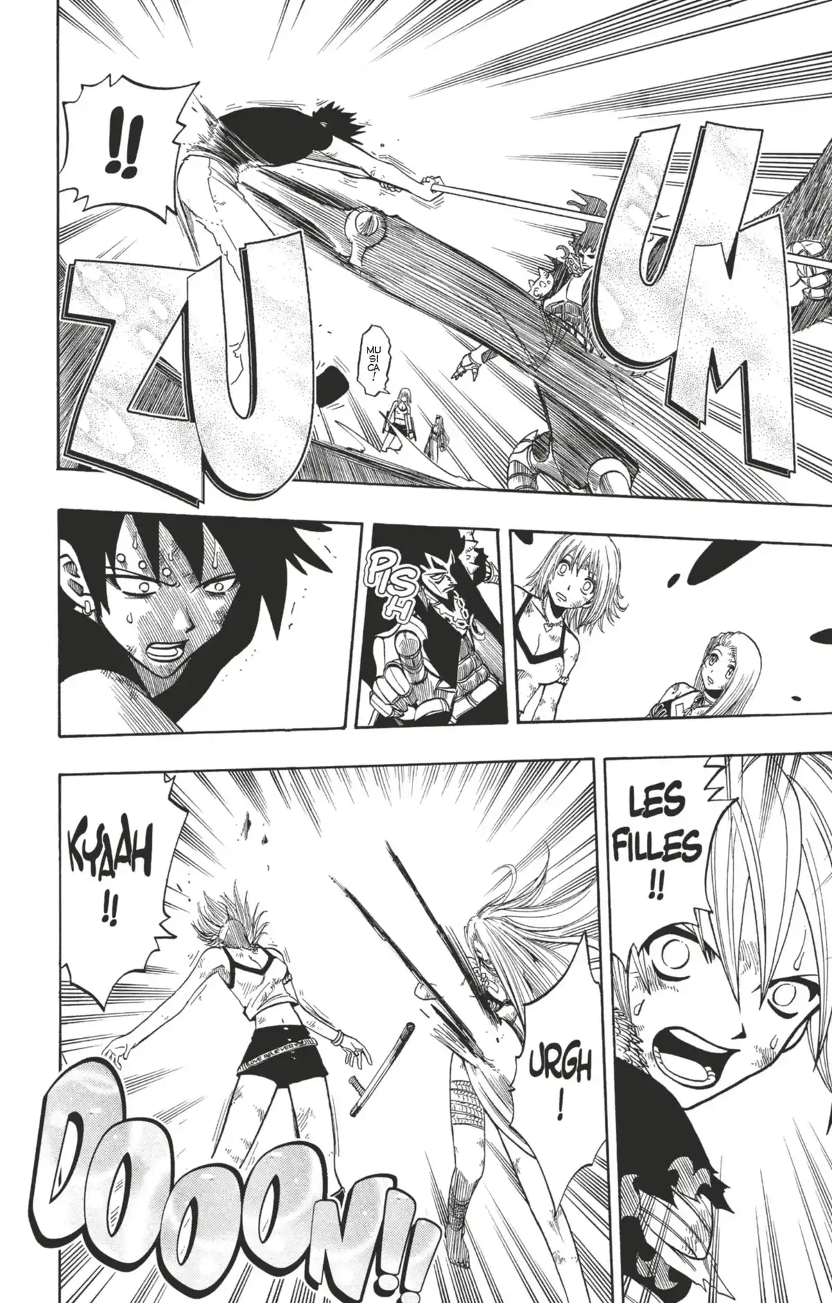 Rave Volume 17 page 100