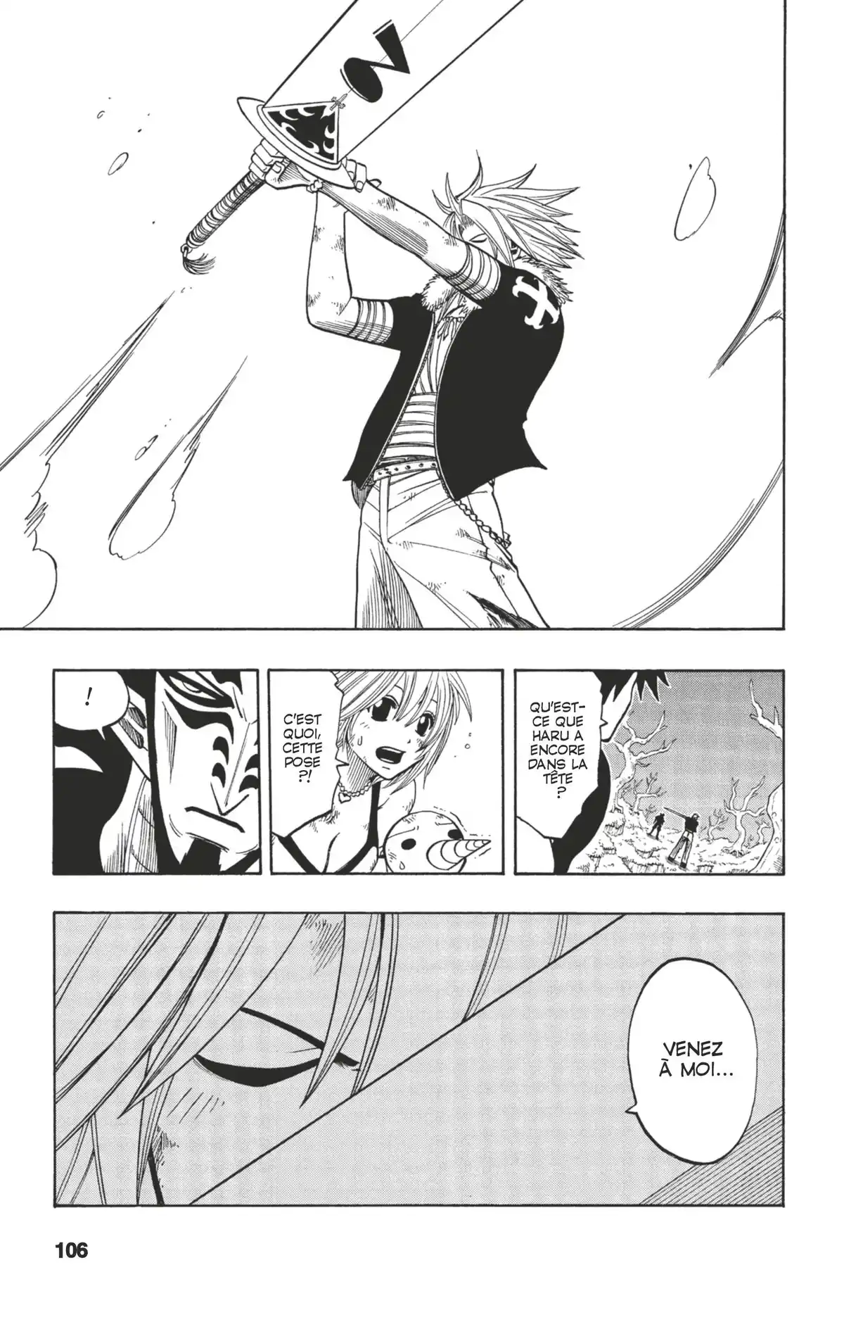 Rave Volume 17 page 103