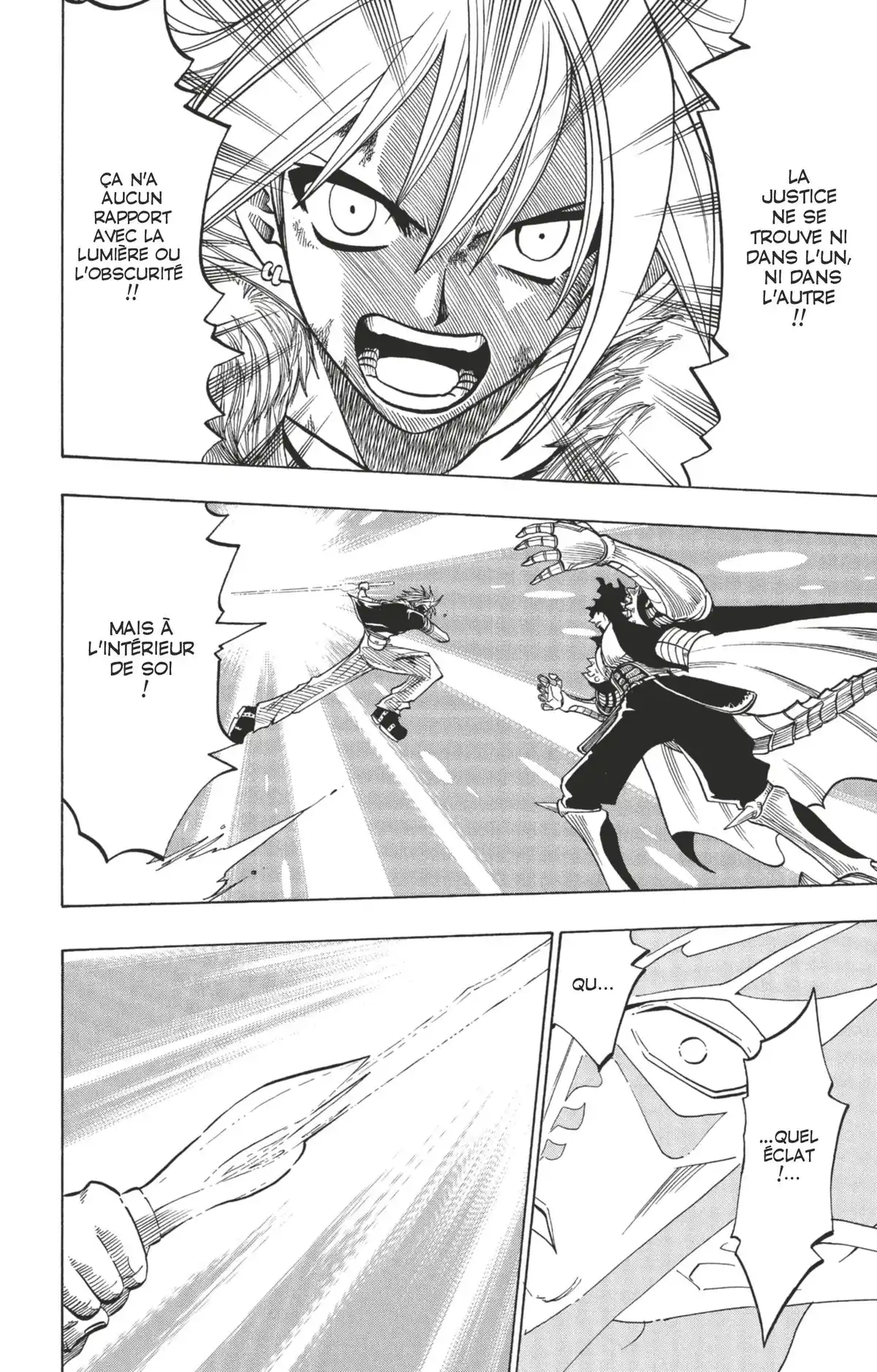 Rave Volume 17 page 110