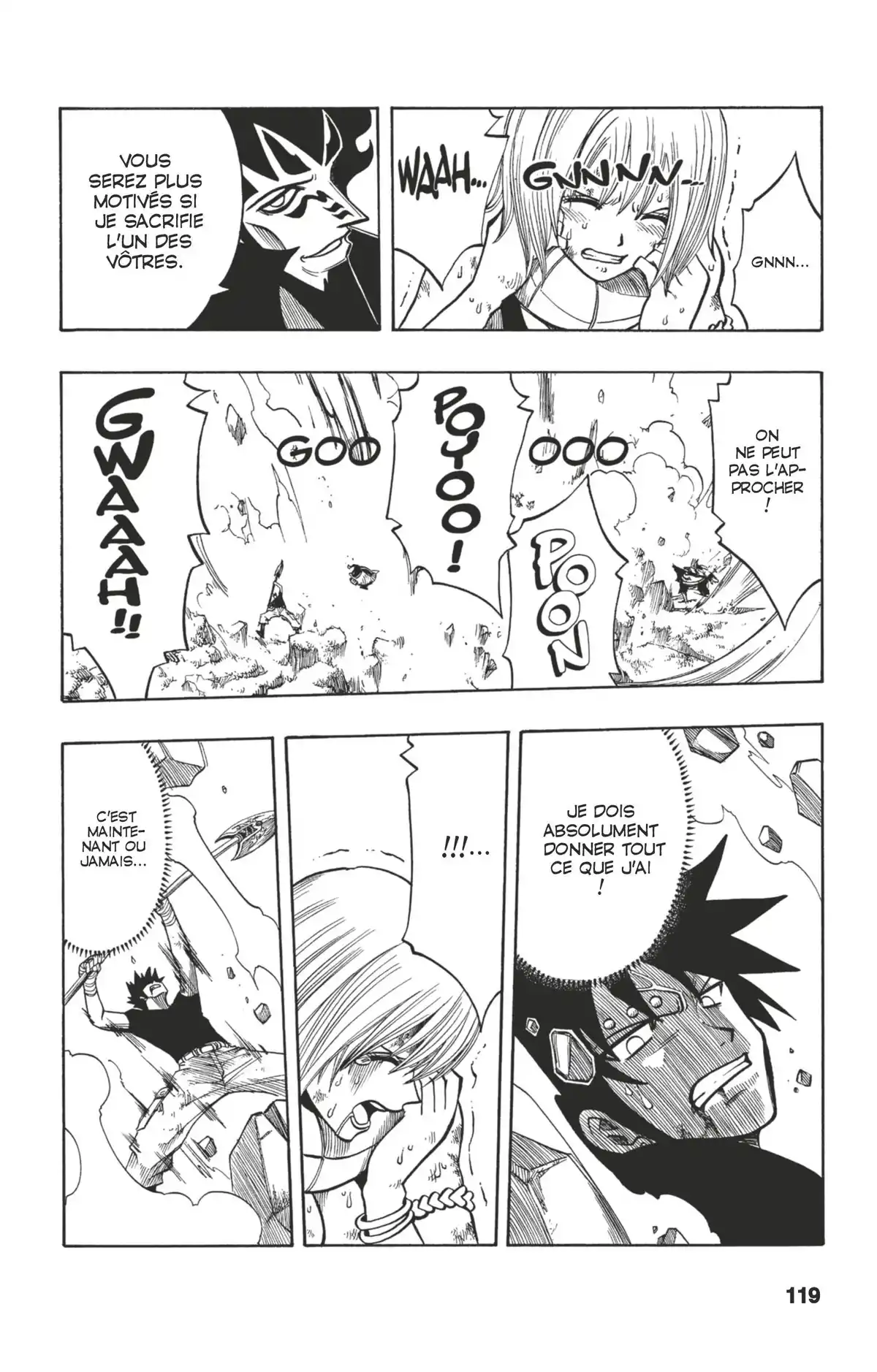 Rave Volume 17 page 116