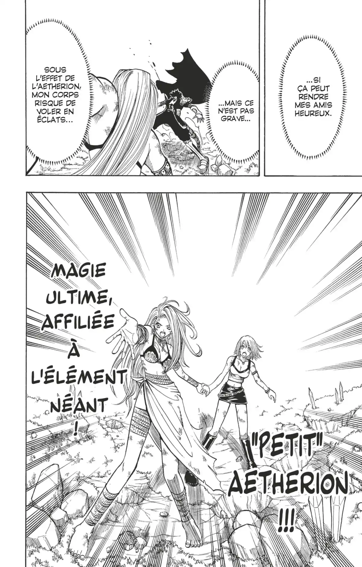 Rave Volume 17 page 122
