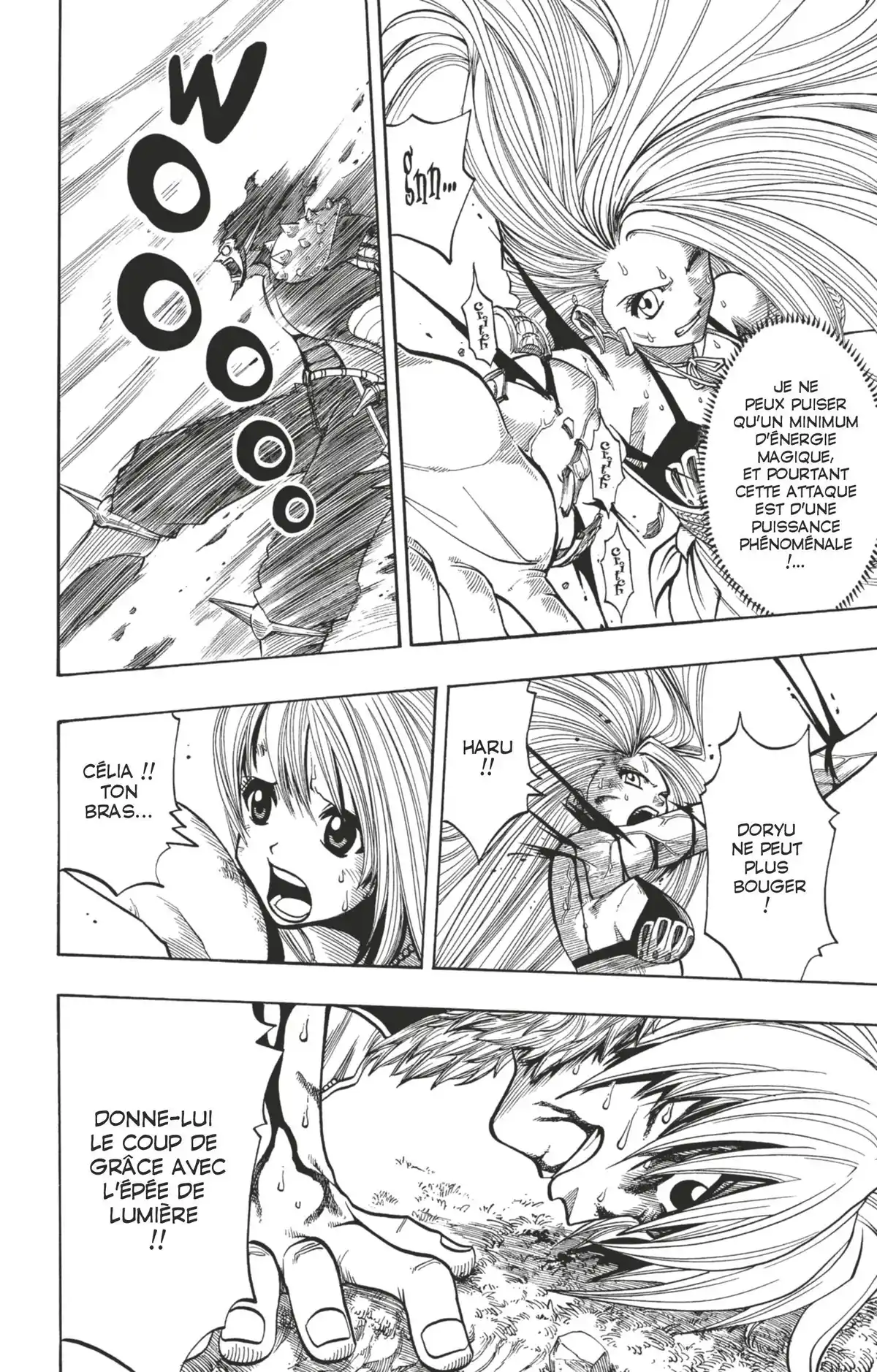 Rave Volume 17 page 124