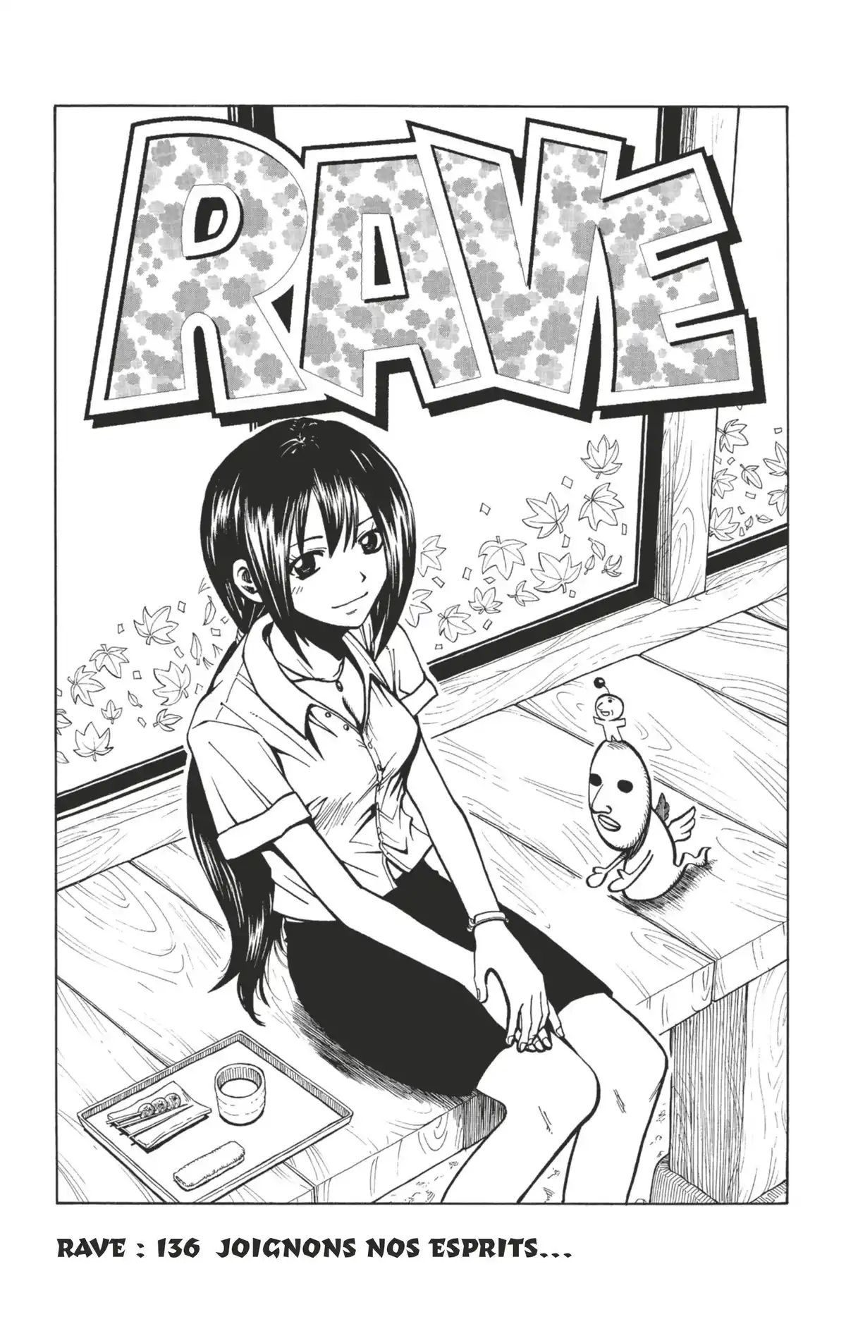 Rave Volume 17 page 126