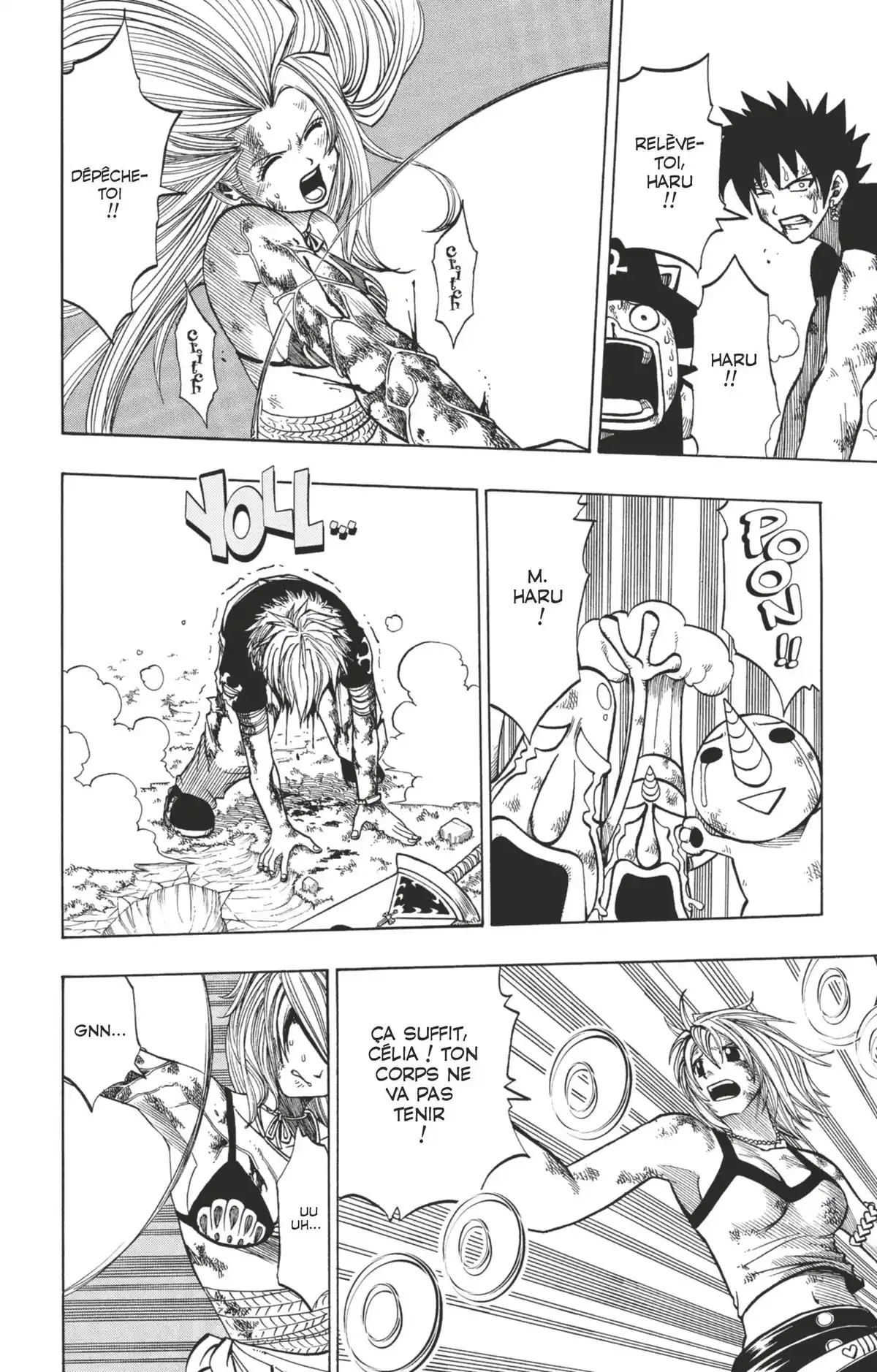 Rave Volume 17 page 128