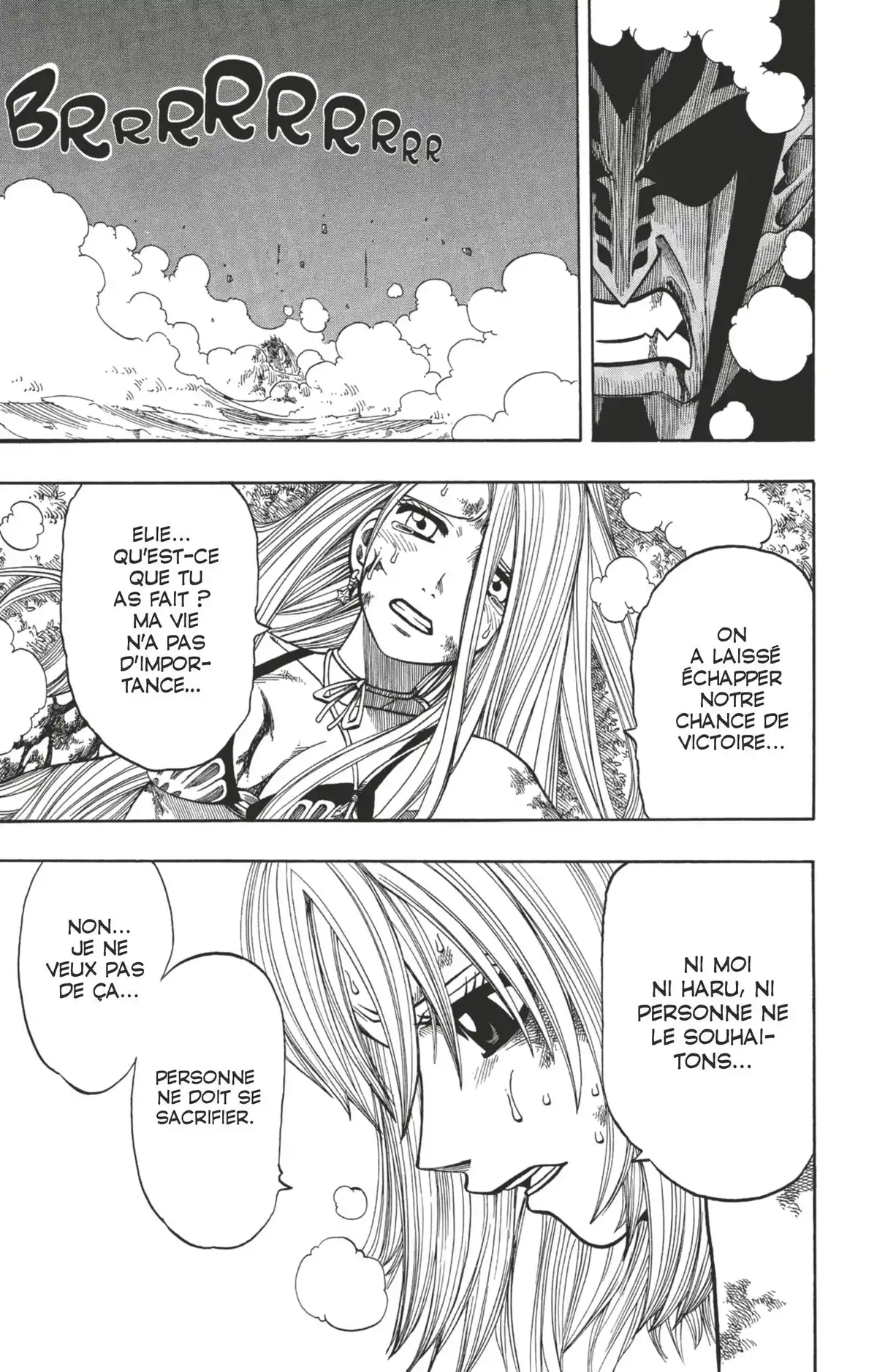 Rave Volume 17 page 131