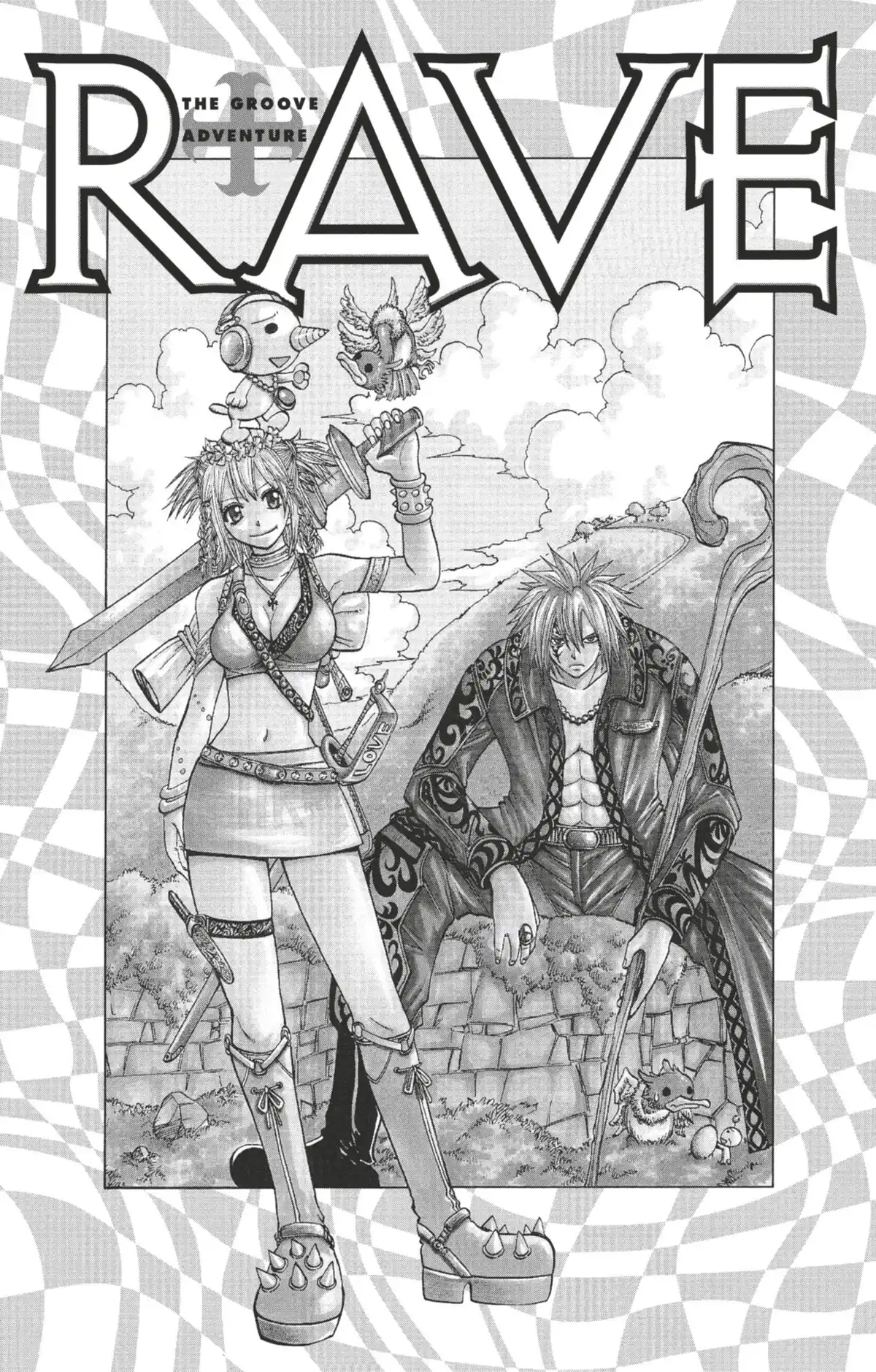 Rave Volume 17 page 46