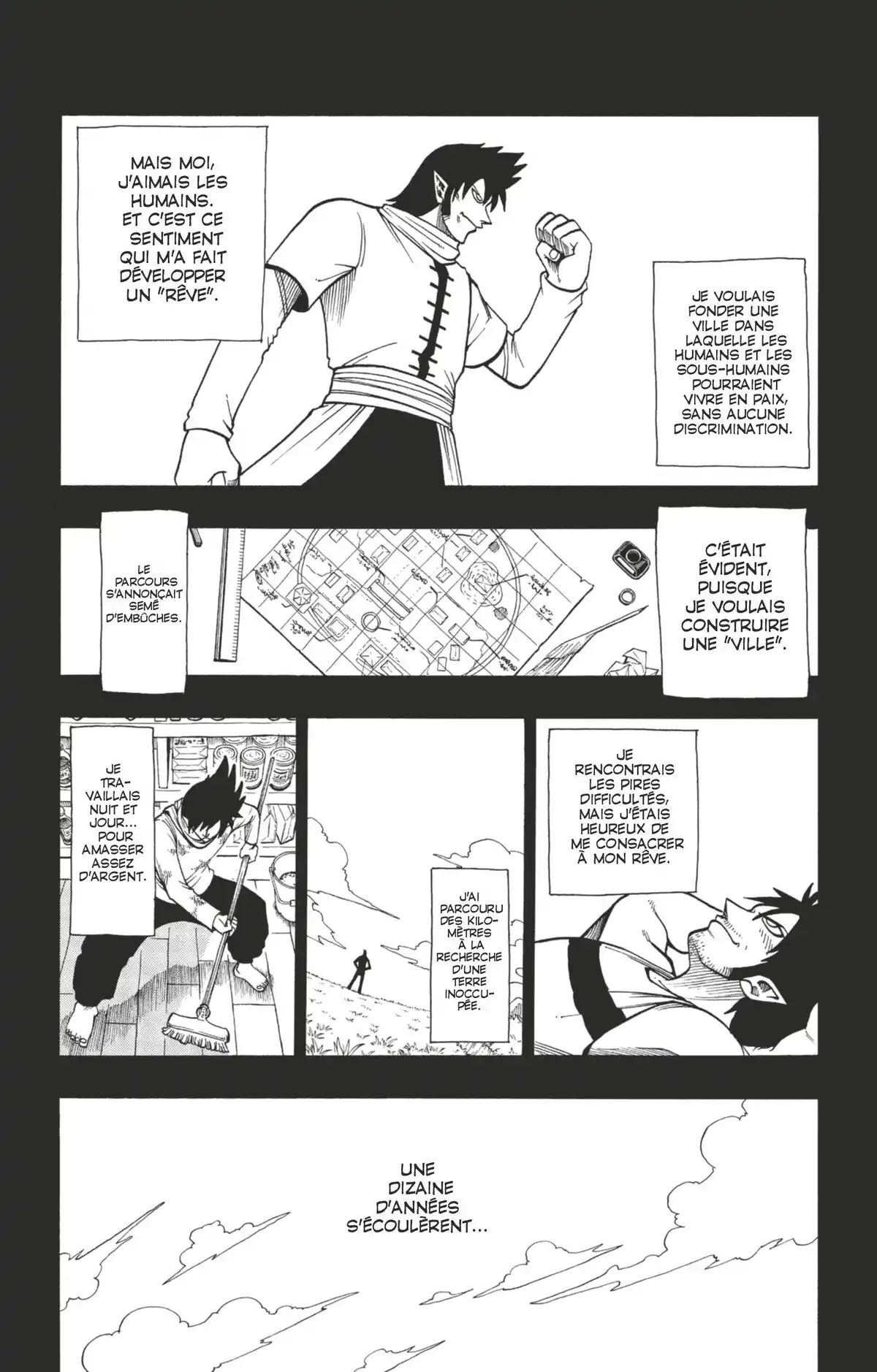 Rave Volume 17 page 69