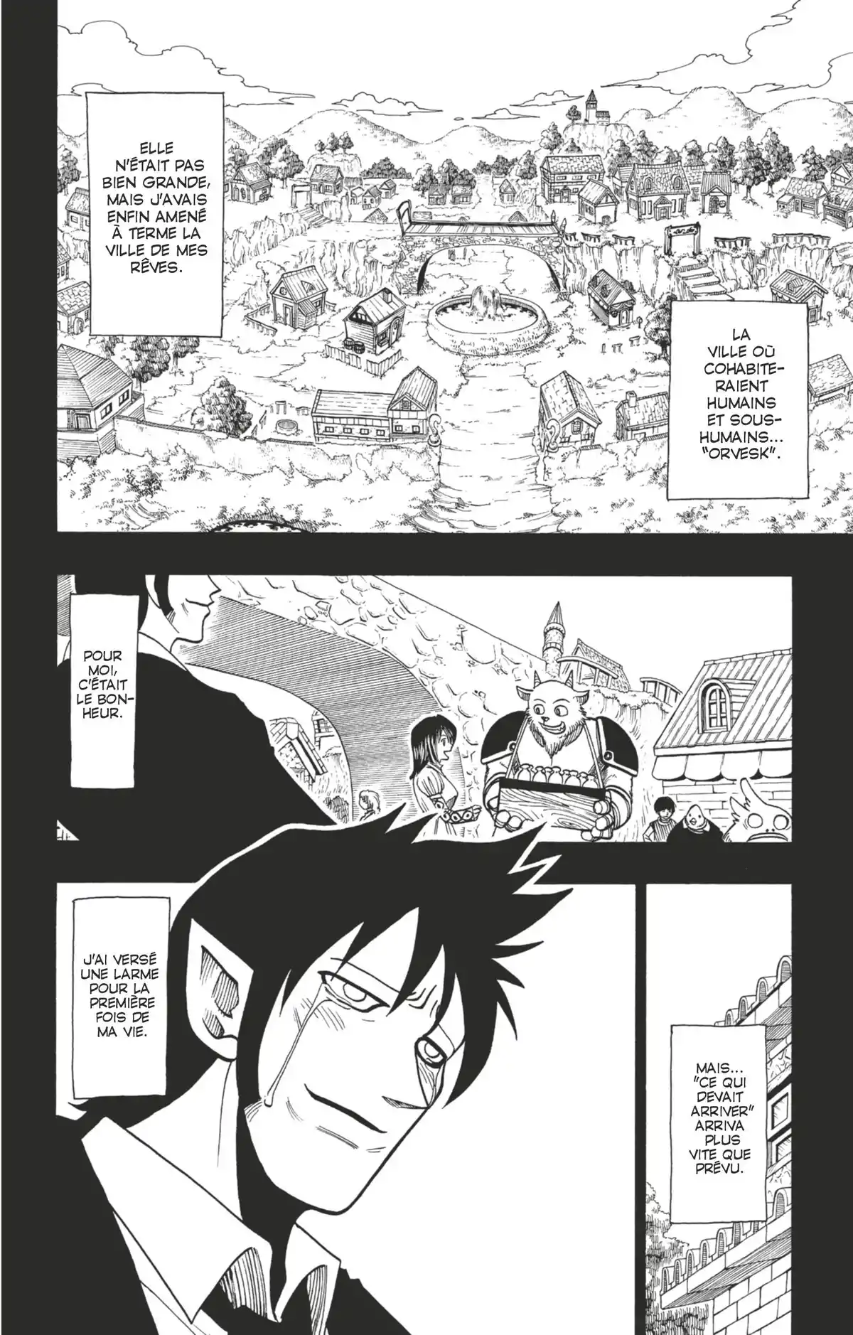 Rave Volume 17 page 70