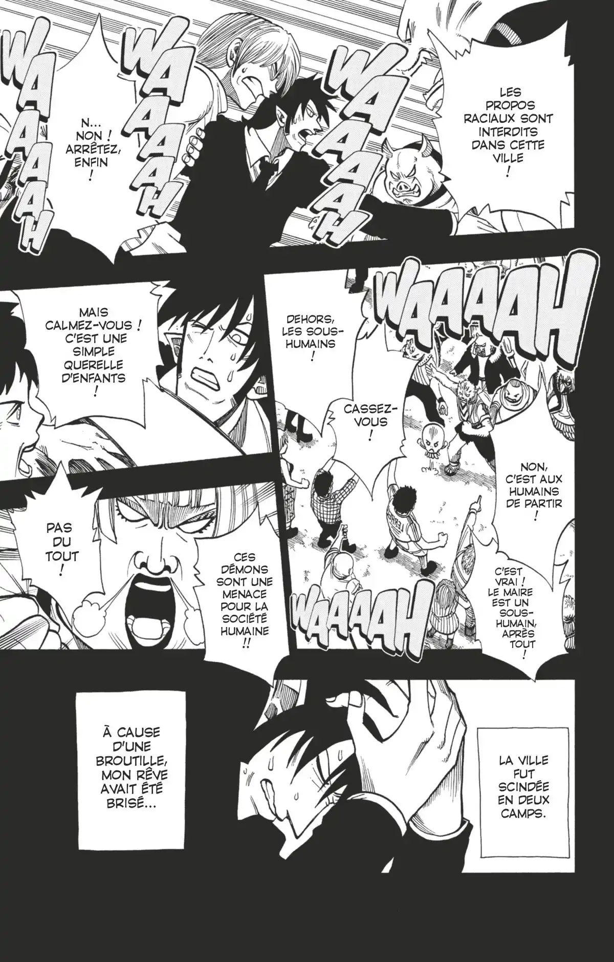 Rave Volume 17 page 73