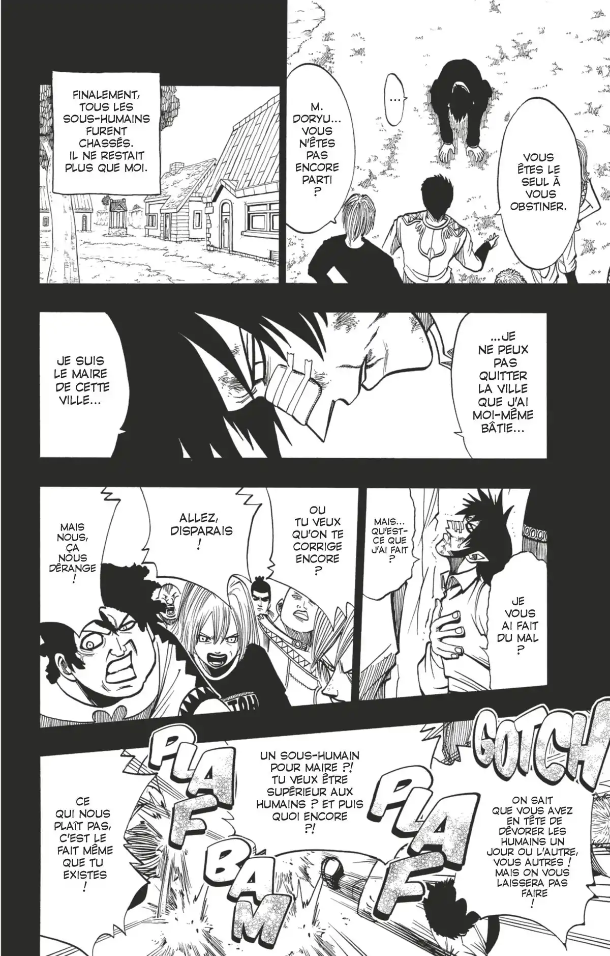 Rave Volume 17 page 74