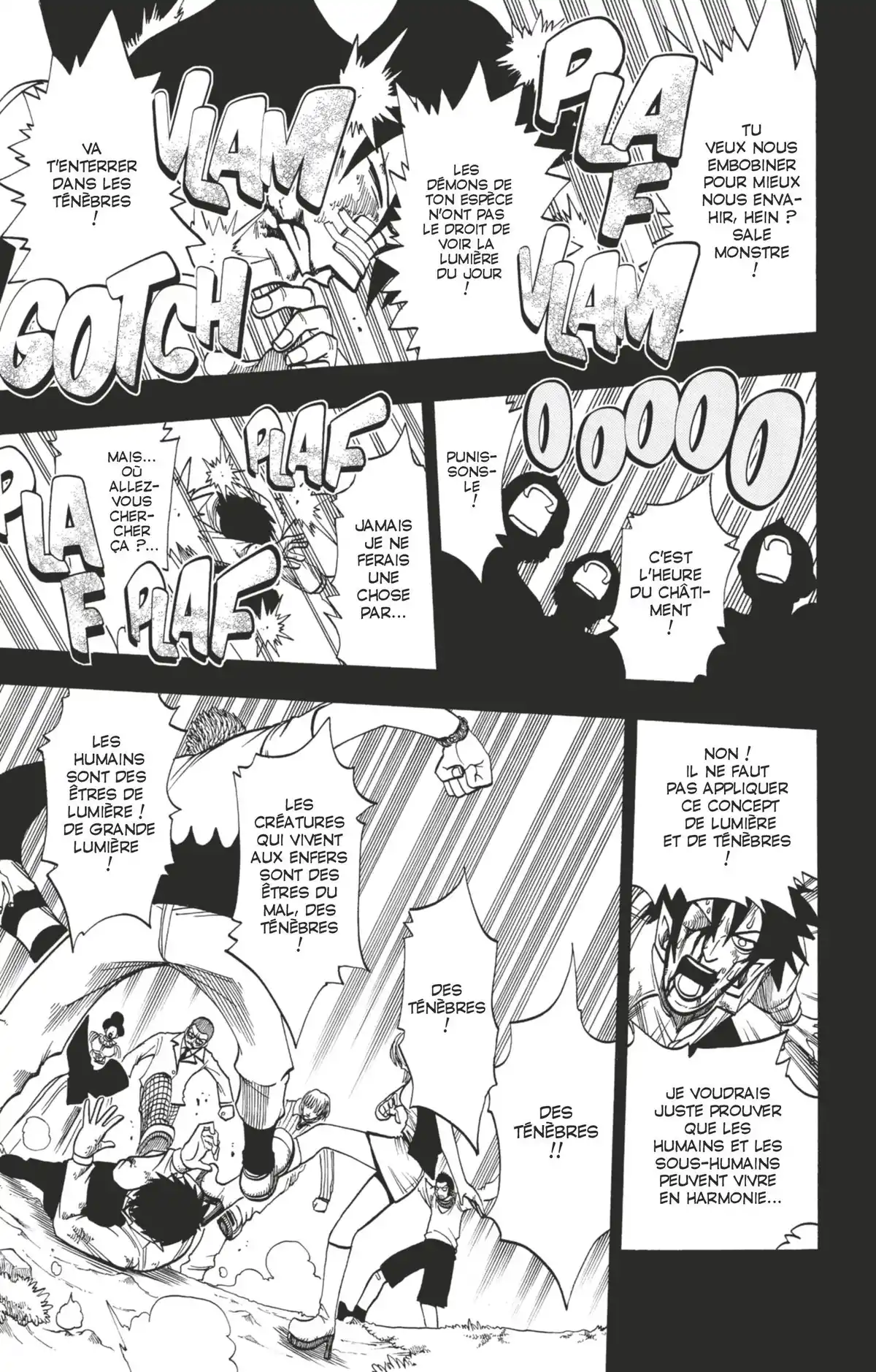 Rave Volume 17 page 75