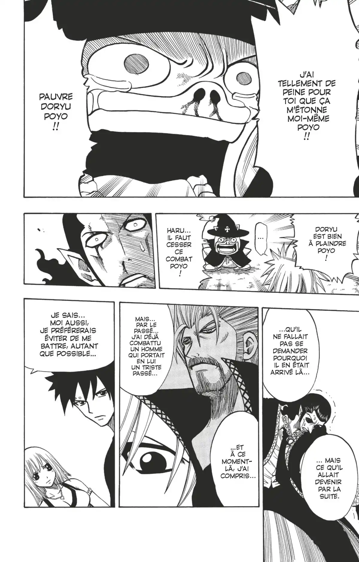 Rave Volume 17 page 84
