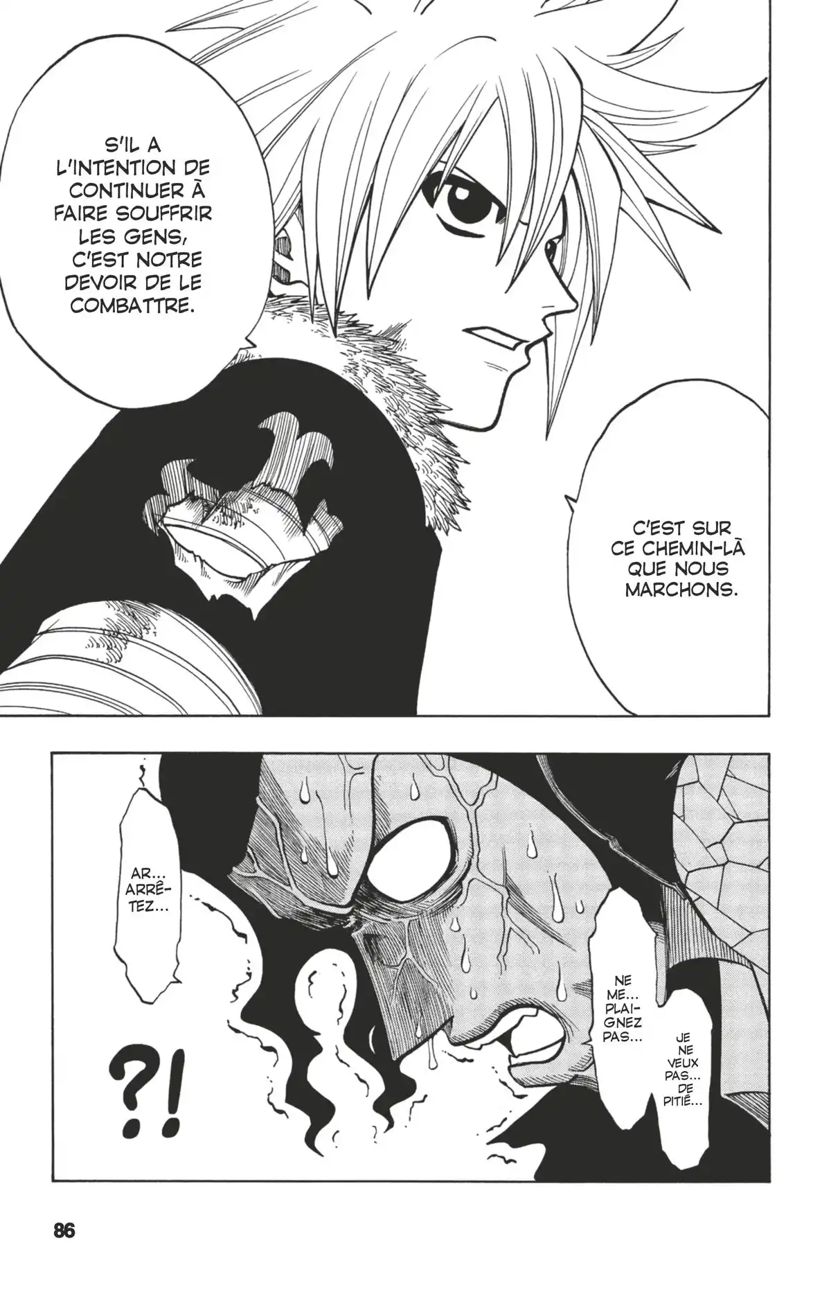 Rave Volume 17 page 85