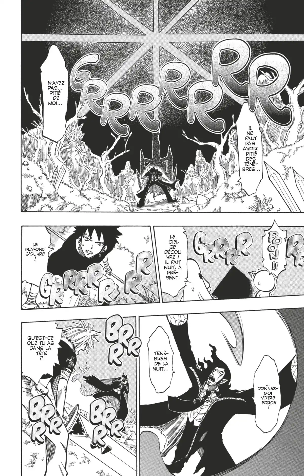 Rave Volume 17 page 88