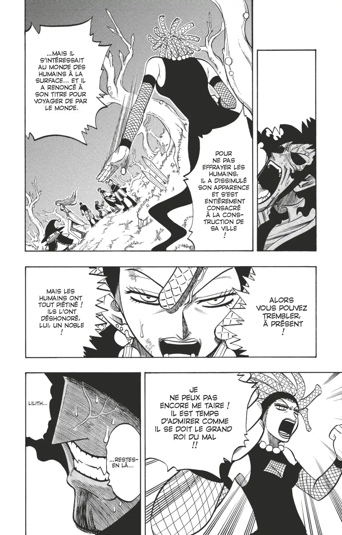 Rave Volume 17 page 91