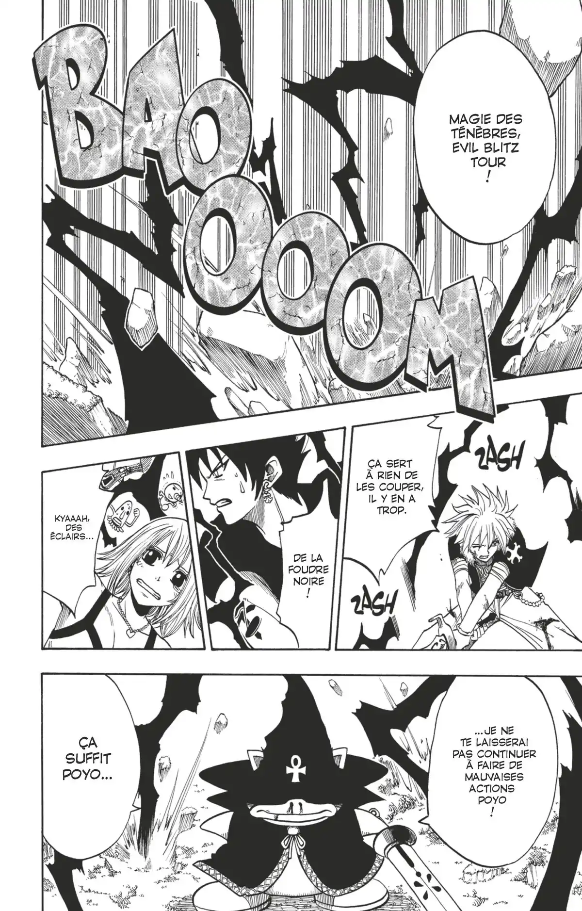 Rave Volume 17 page 96