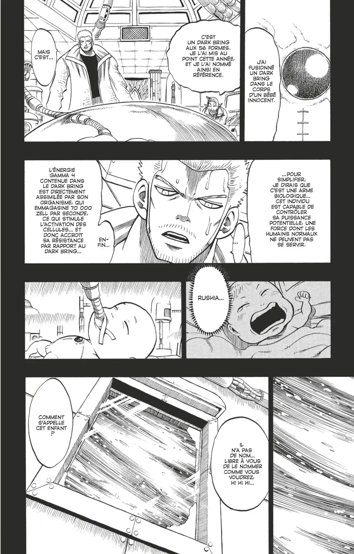 Rave Volume 20 page 34