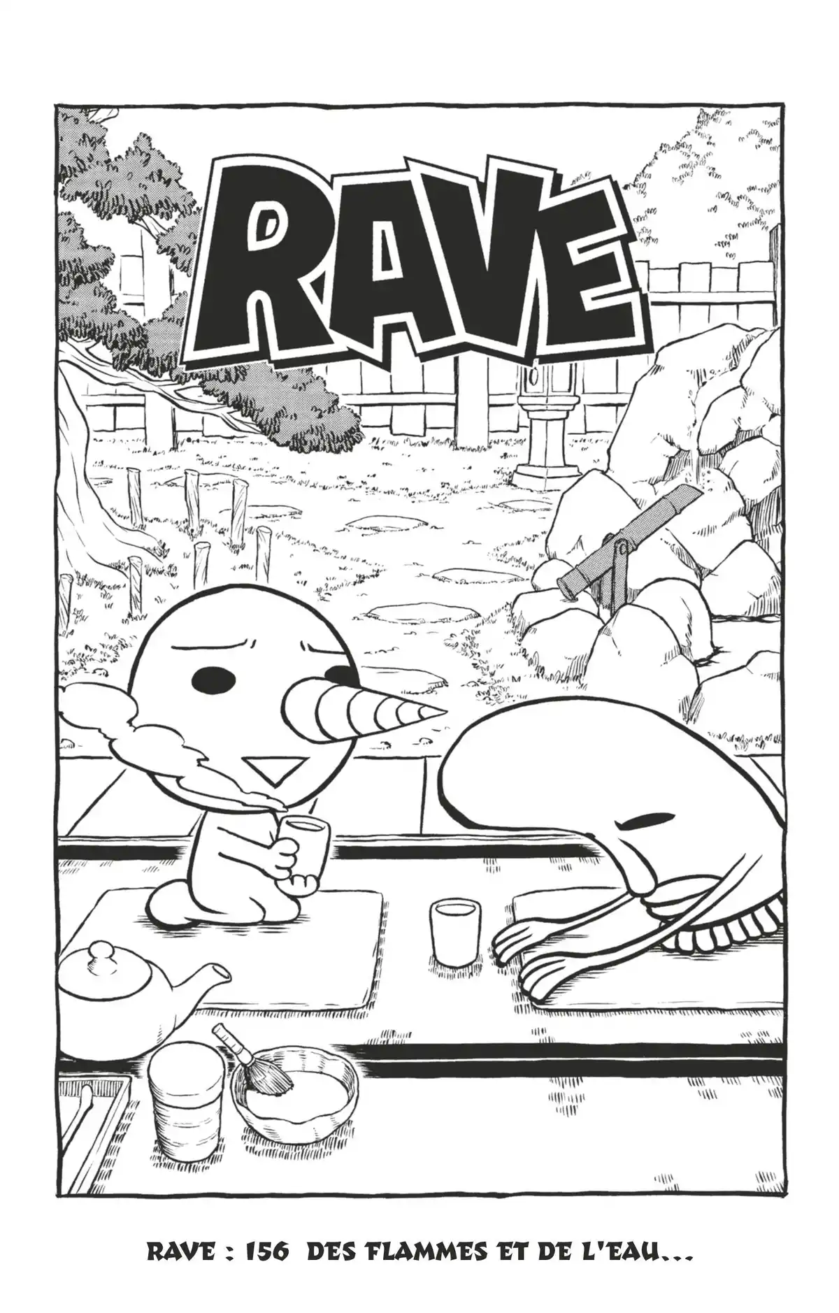 Rave Volume 20 page 4