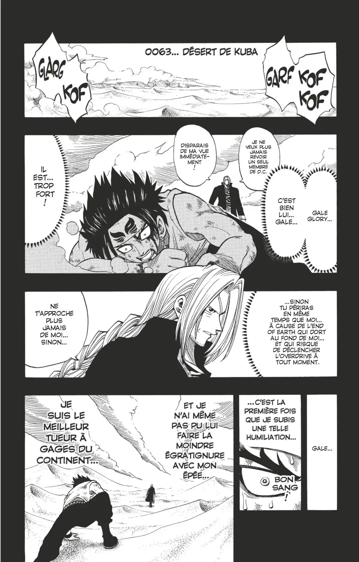 Rave Volume 20 page 44