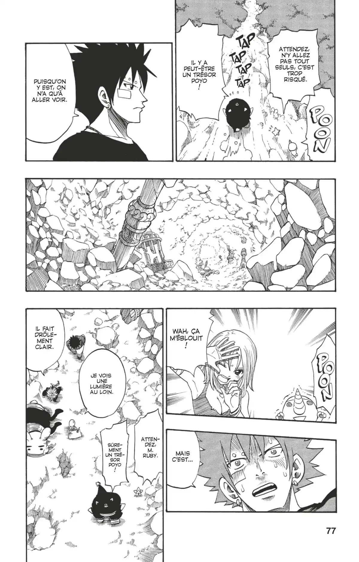 Rave Volume 20 page 75