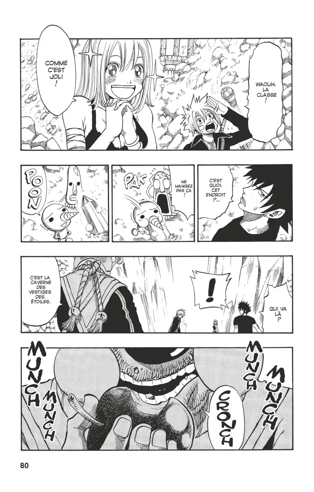Rave Volume 20 page 77