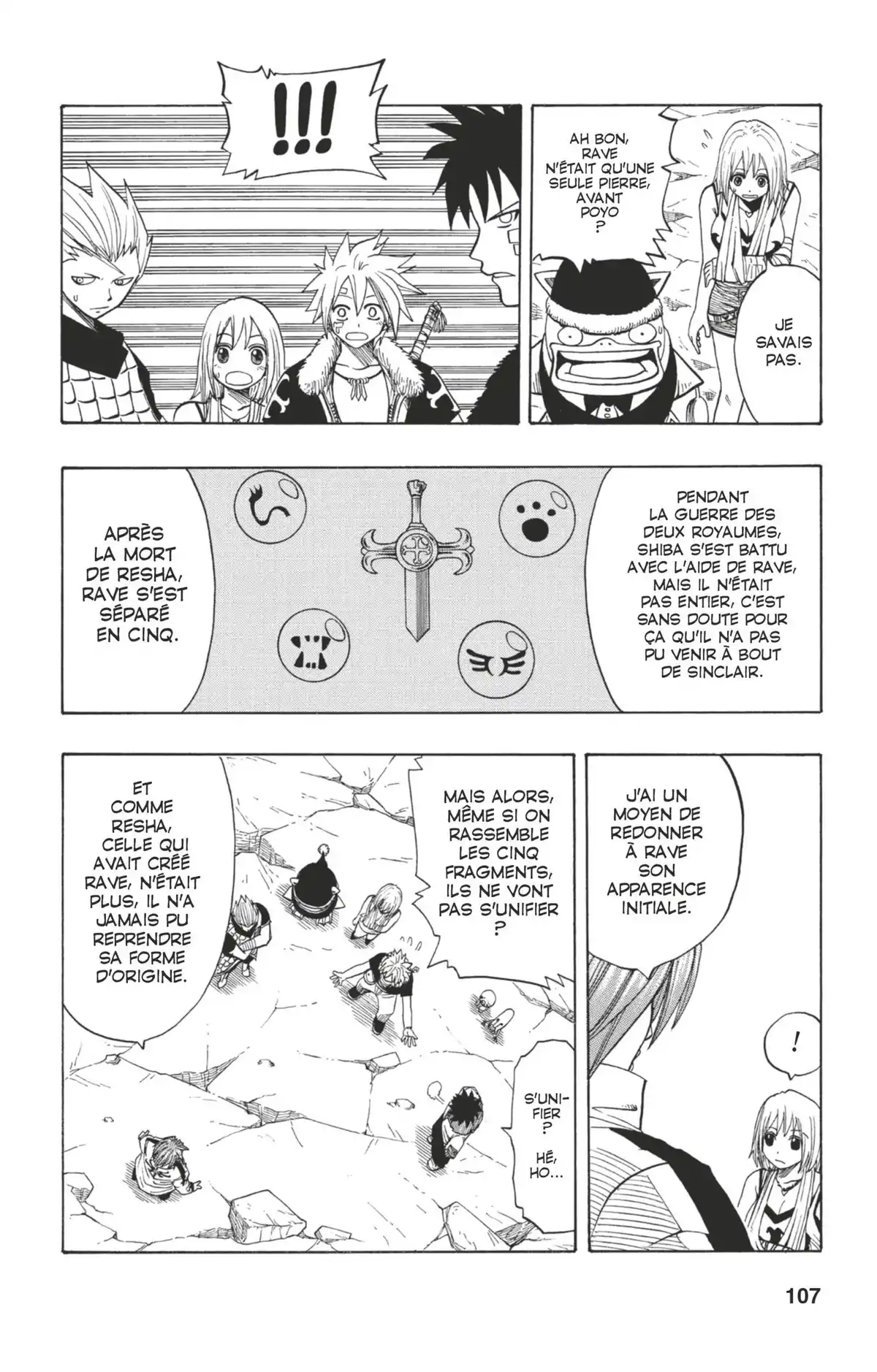 Rave Volume 12 page 101